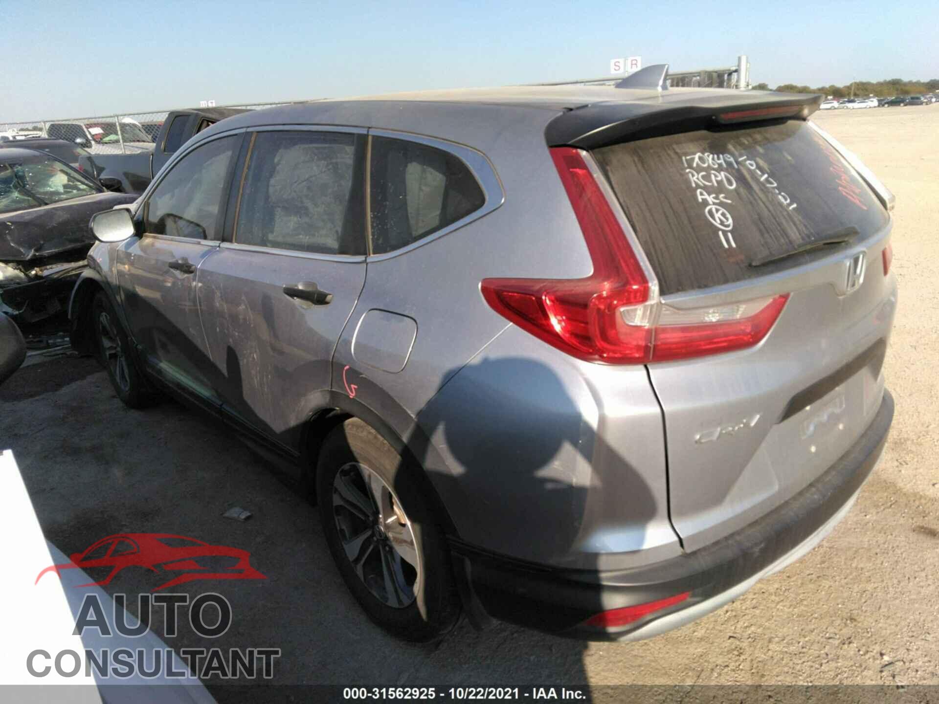 HONDA CR-V 2017 - 7FARW5H39HE011906