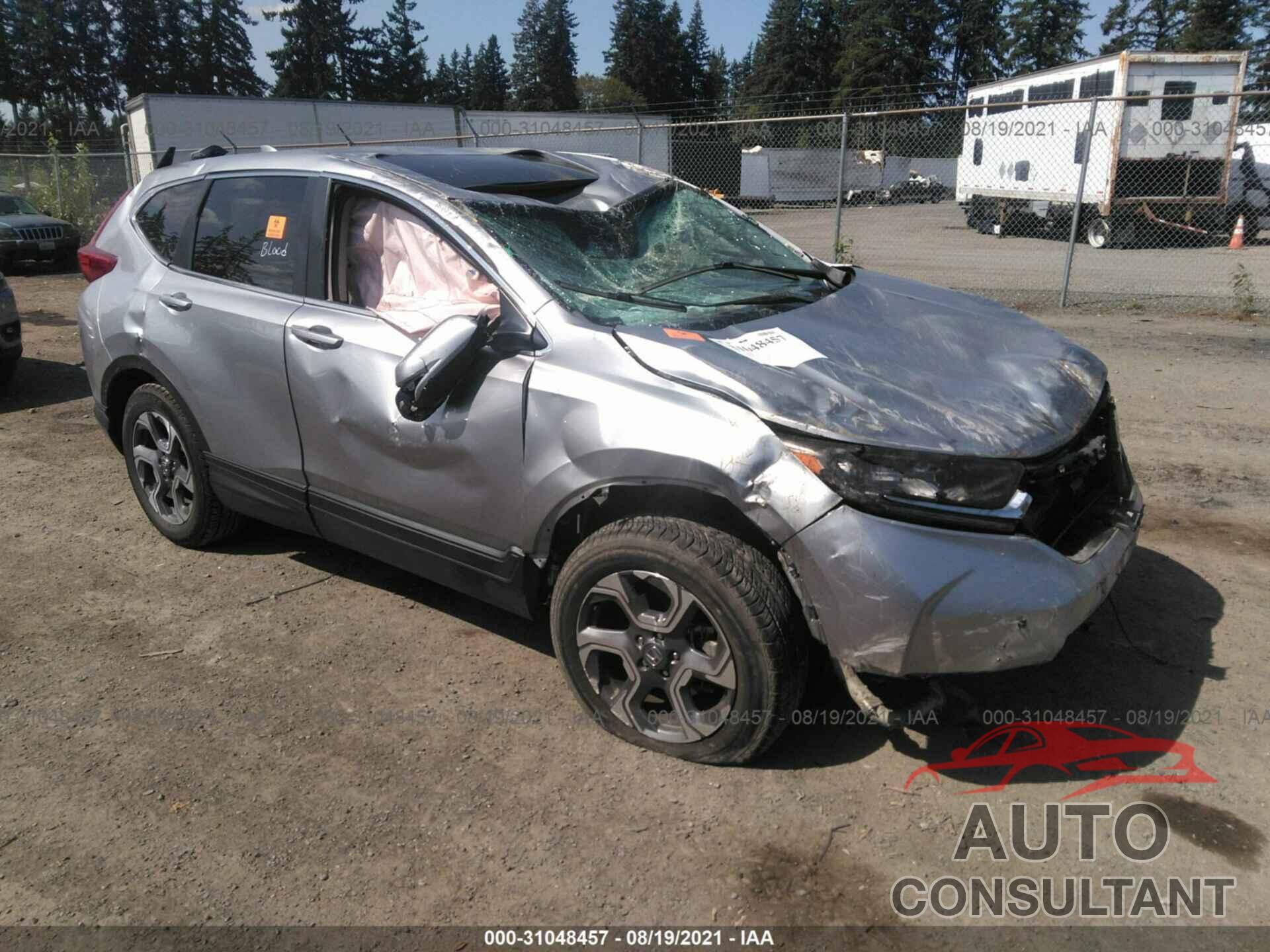 HONDA CR-V 2018 - 7FARW2H82JE013951