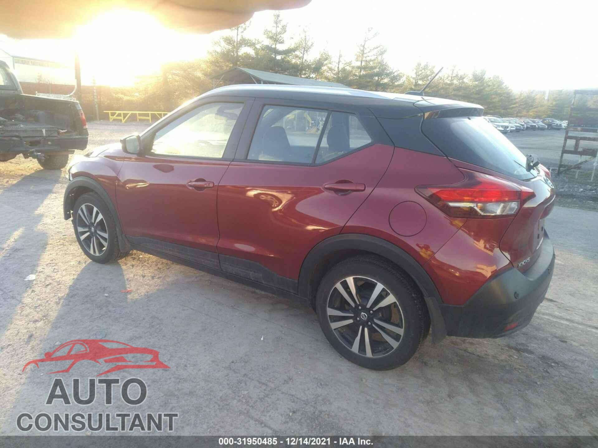 NISSAN KICKS 2020 - 3N1CP5CV2LL534043