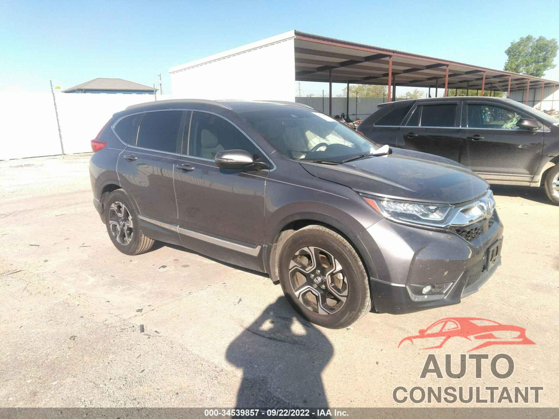 HONDA CR-V 2017 - 7FARW1H94HE025158