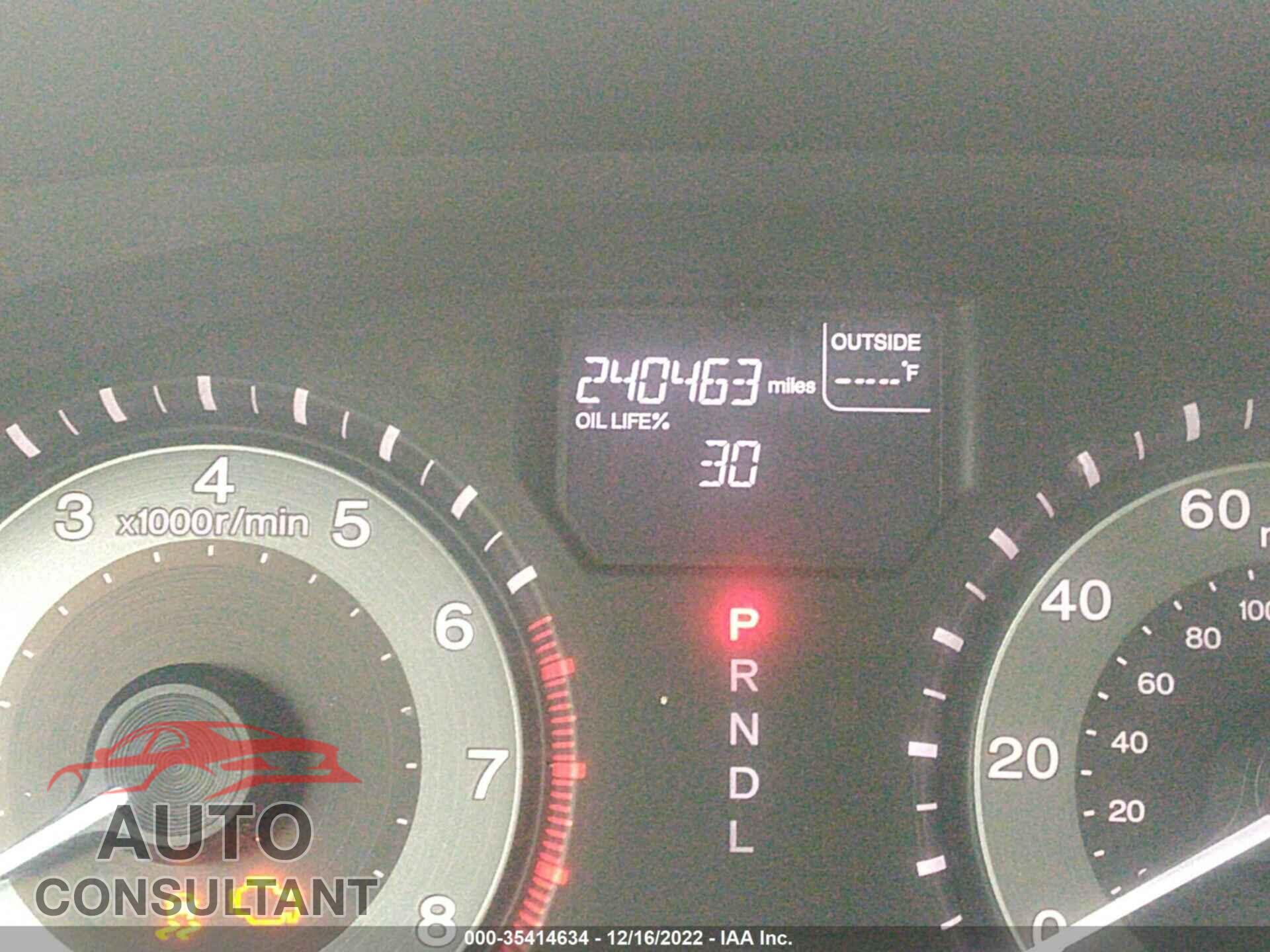 HONDA ODYSSEY 2016 - 5FNRL5H66GB016106