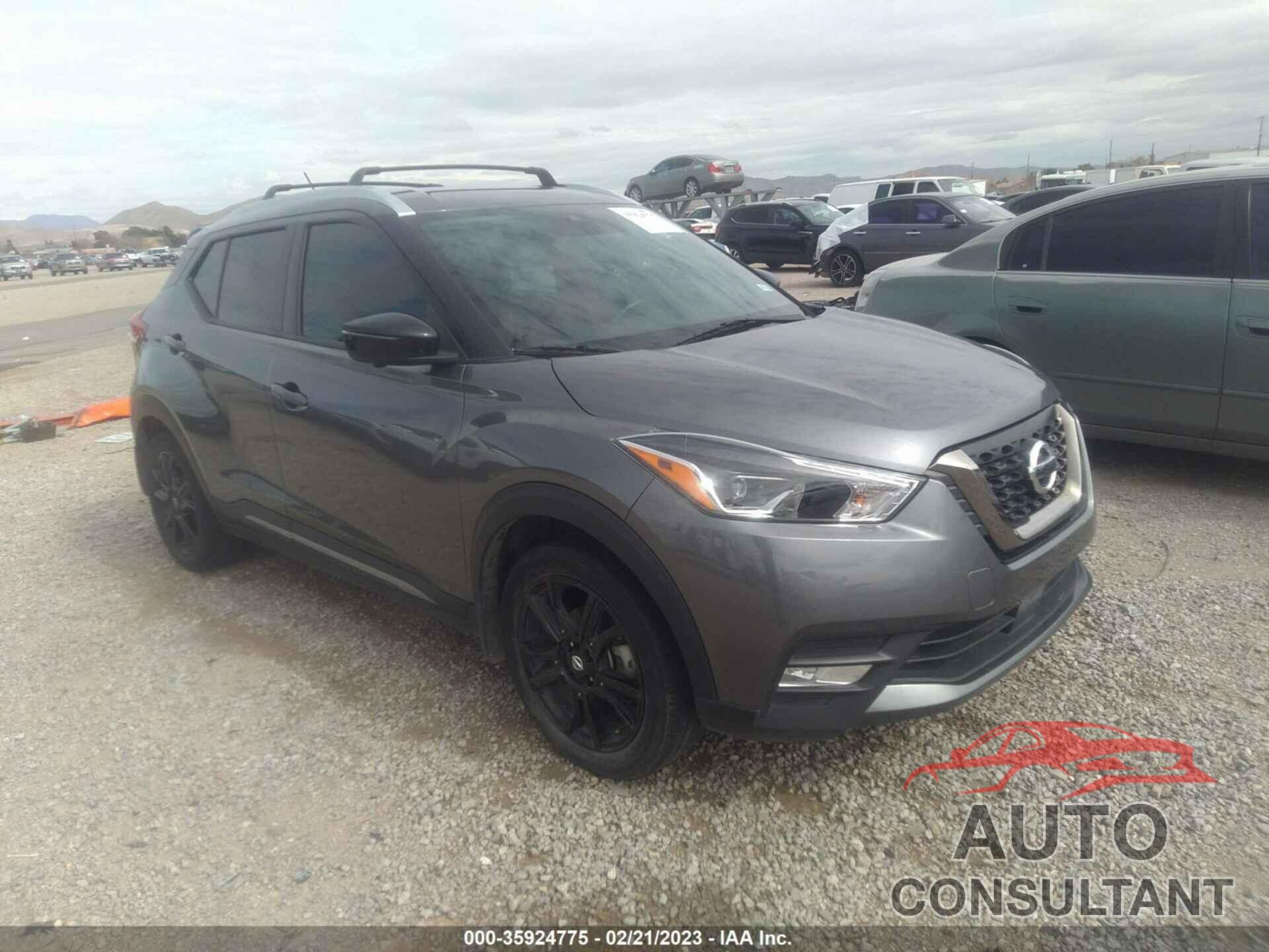 NISSAN KICKS 2020 - 3N1CP5DV4LL548539