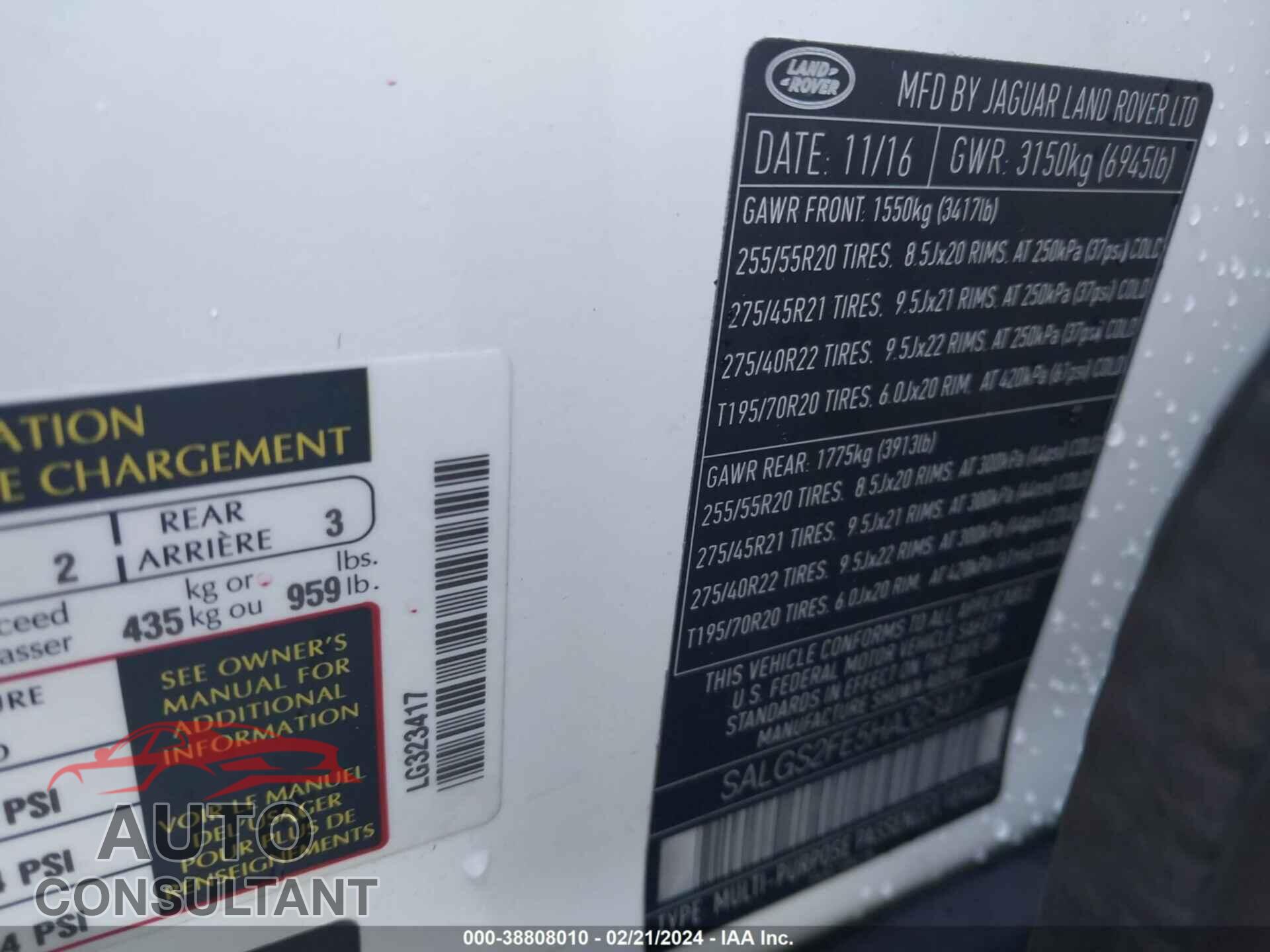 LAND ROVER RANGE ROVER 2017 - SALGS2FE5HA323417