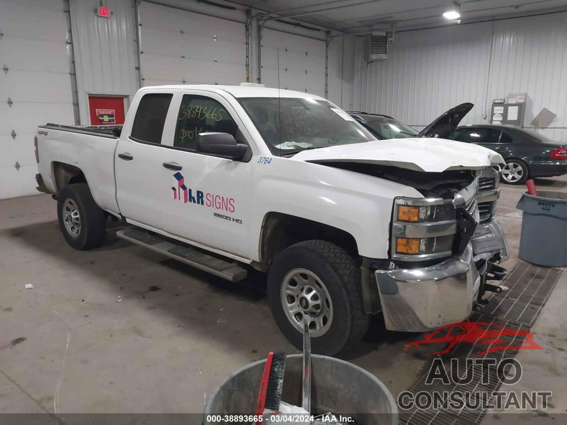 CHEVROLET SILVERADO 2500HD 2018 - 1GC2KUEG6JZ343764