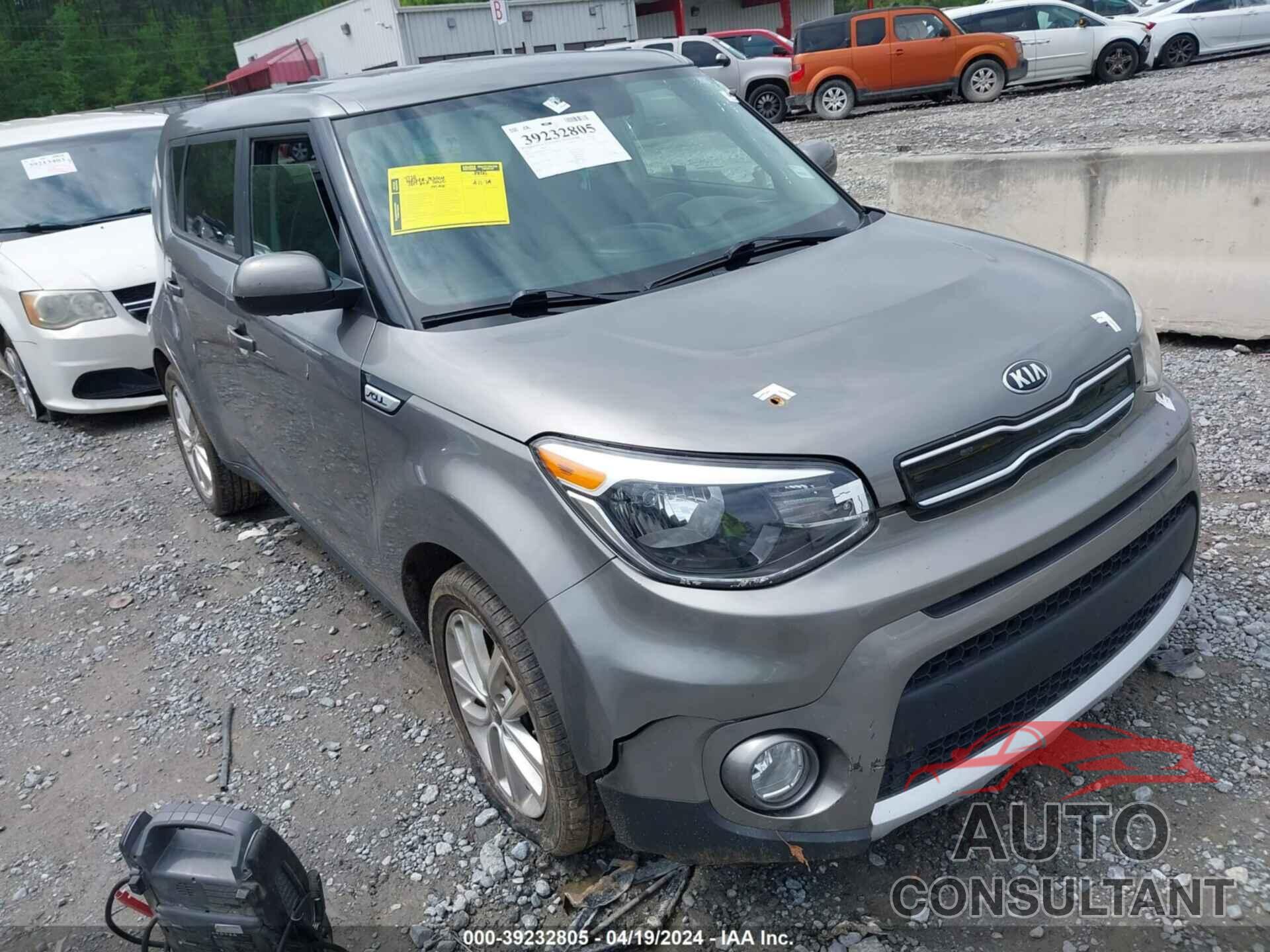 KIA SOUL 2017 - KNDJP3A55H7425227
