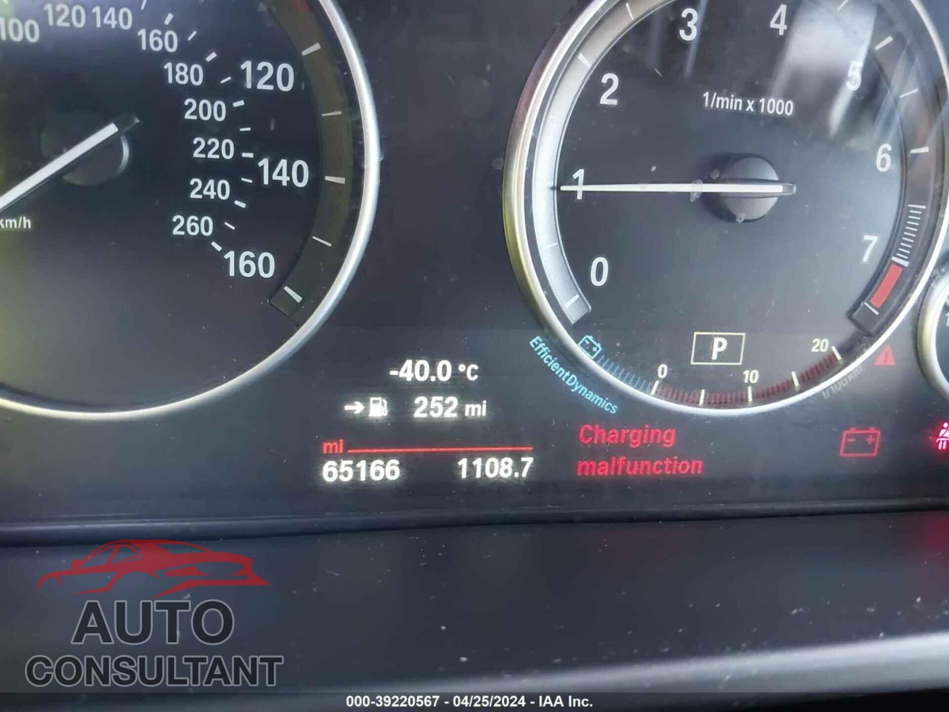 BMW X5 2017 - 5UXKR0C33H0V76616