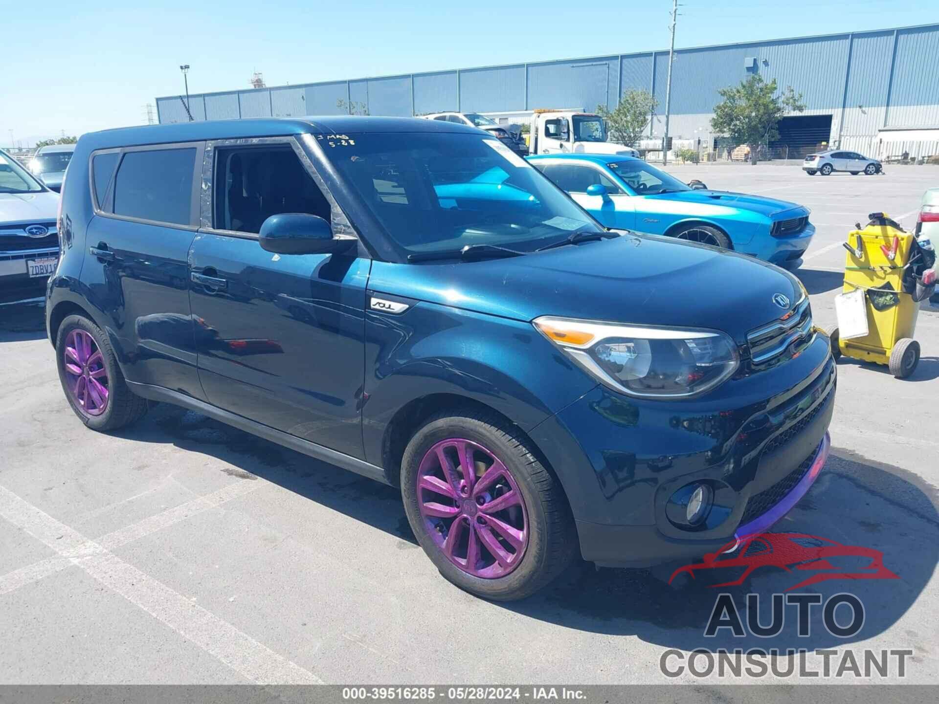 KIA SOUL 2017 - KNDJP3A52H7447931