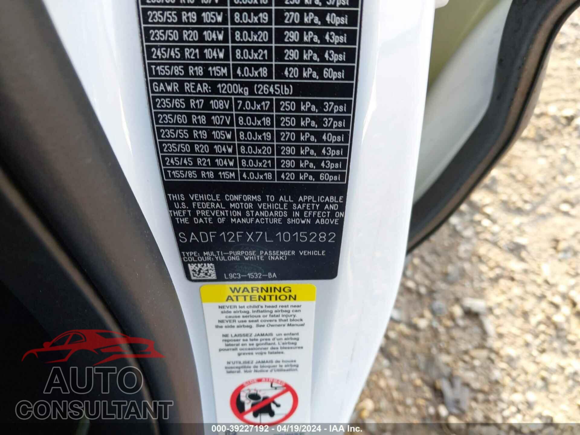 JAGUAR E-PACE 2020 - SADF12FX7L1015282