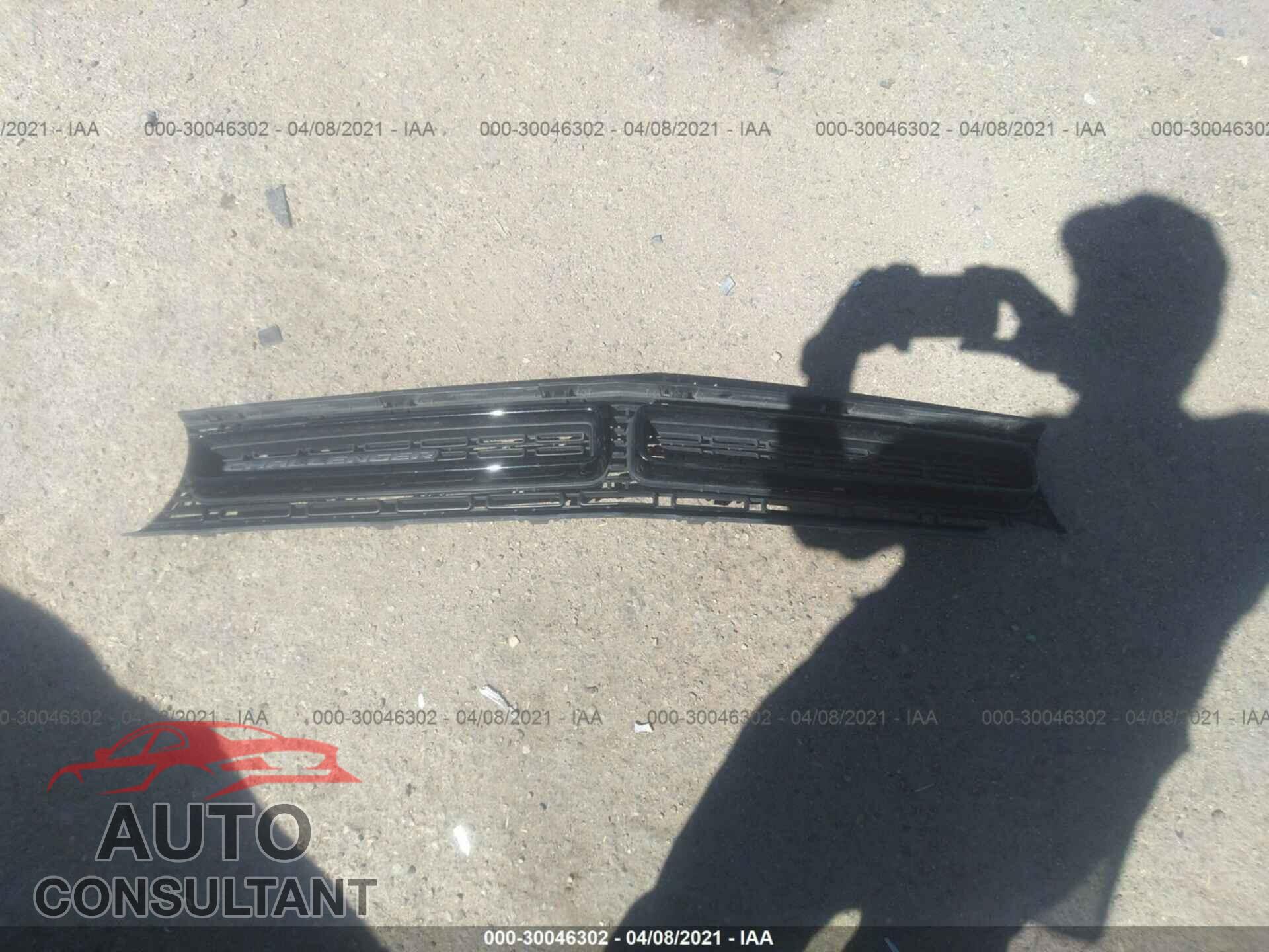 DODGE CHALLENGER 2017 - 2C3CDZAG5HH666235