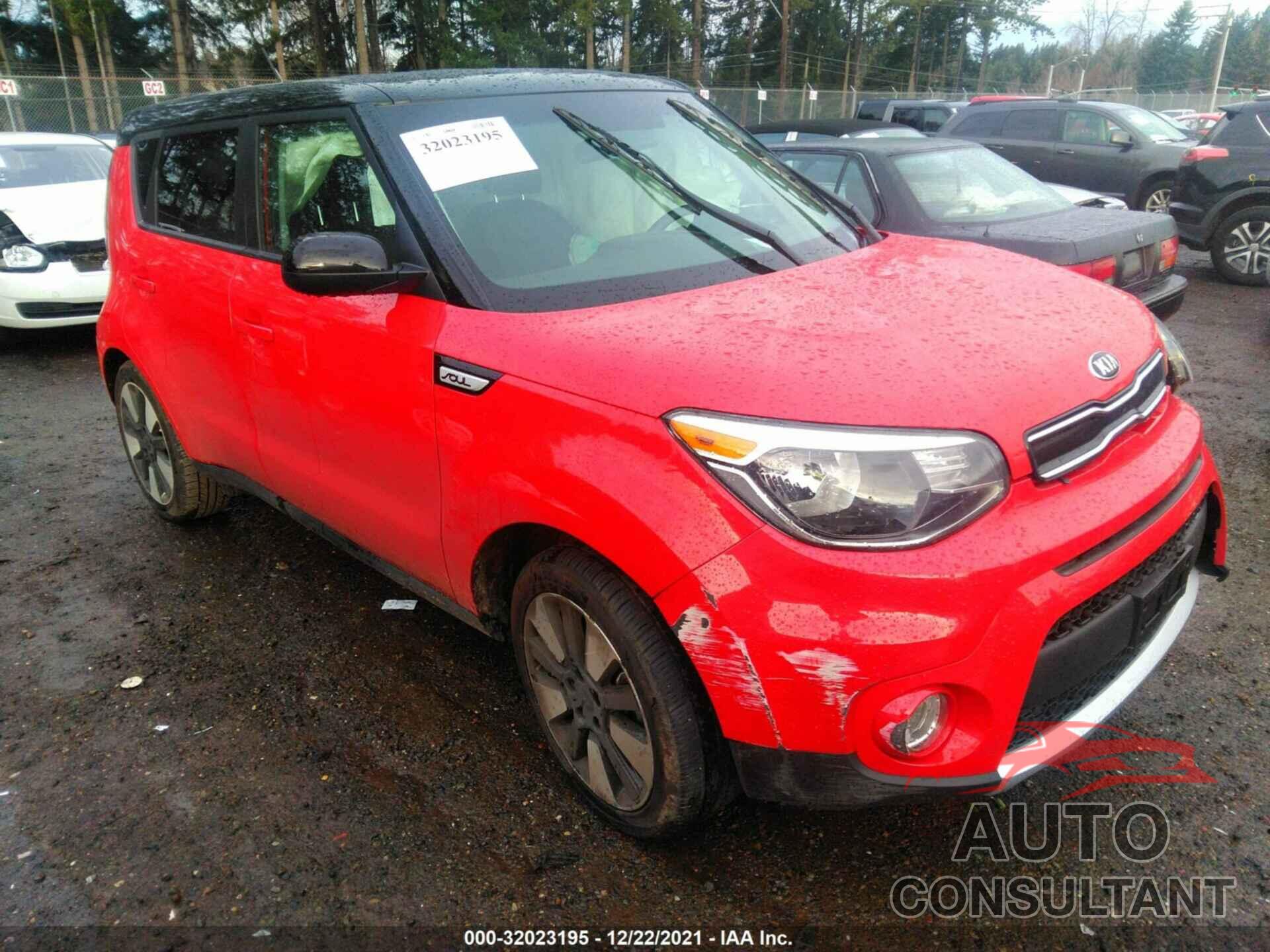 KIA SOUL 2017 - KNDJP3A5XH7411131