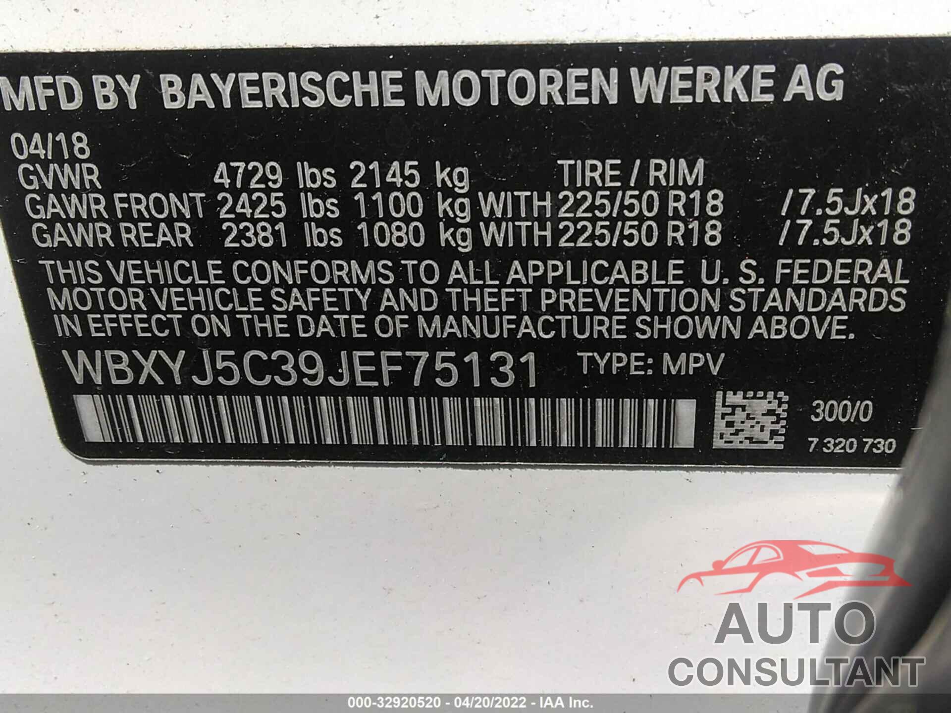 BMW X2 2018 - WBXYJ5C39JEF75131