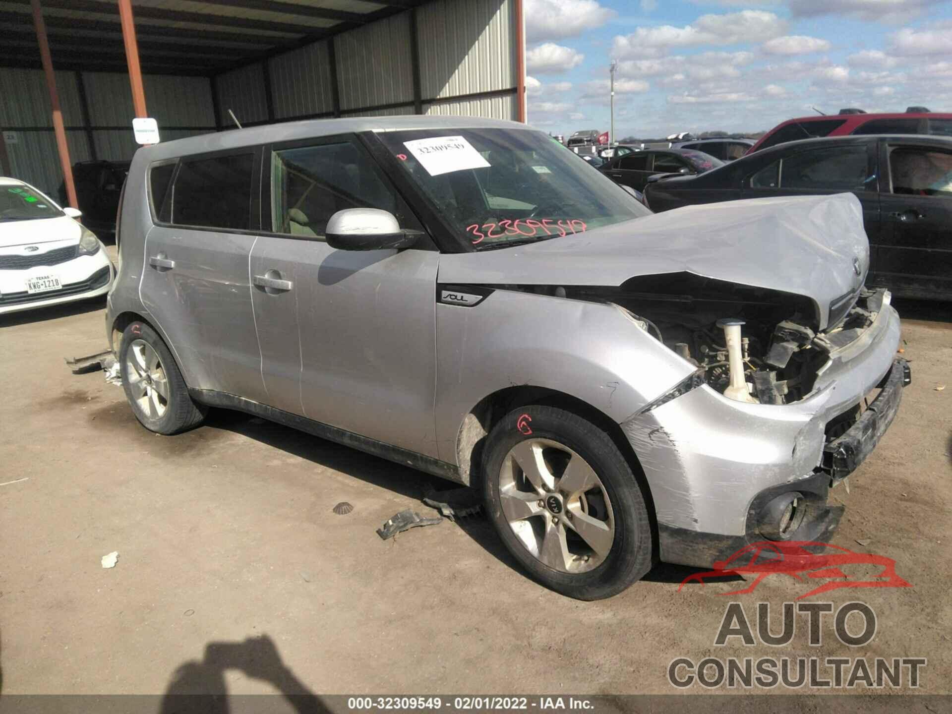 KIA SOUL 2018 - KNDJN2A27J7583418