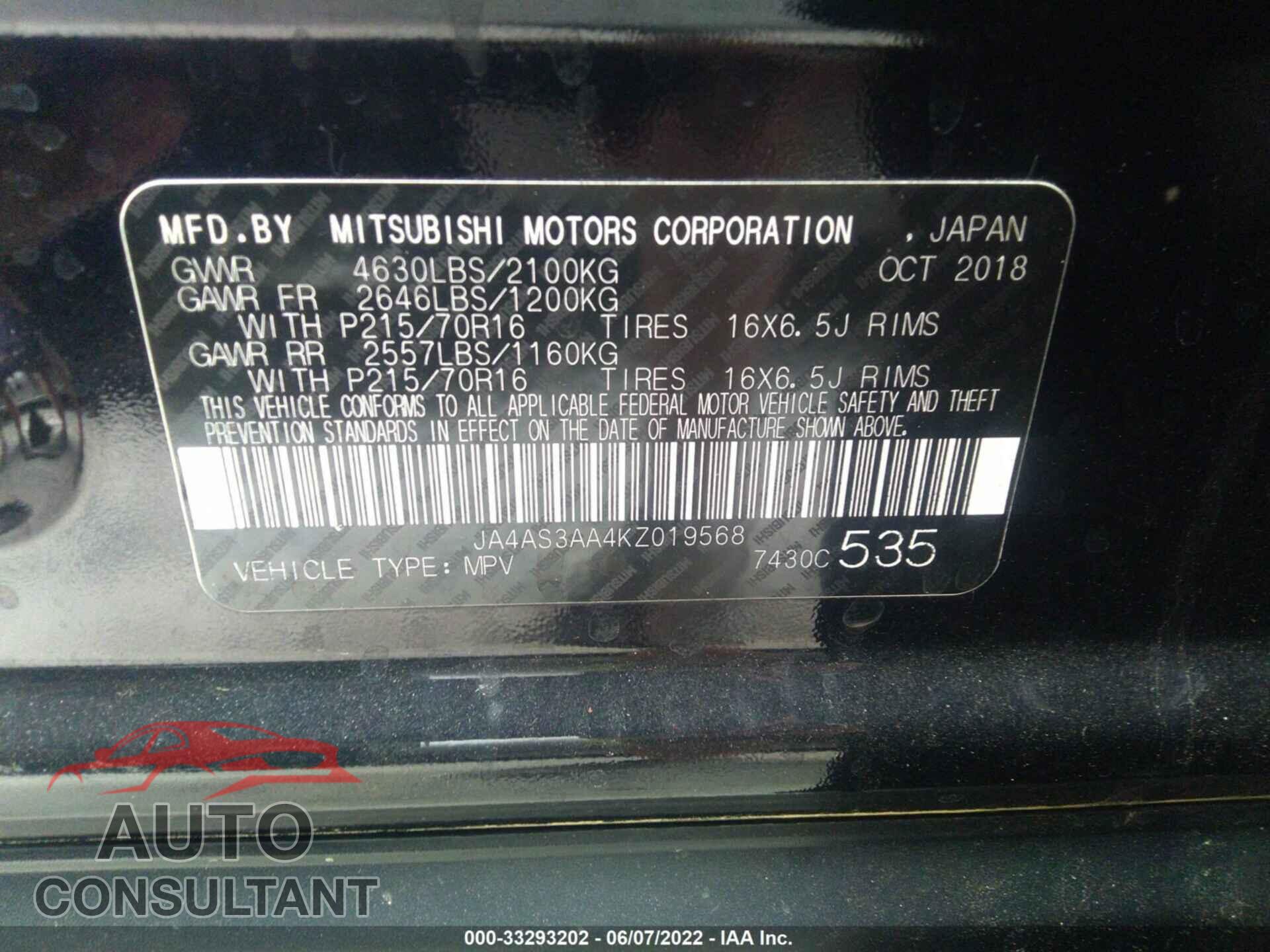 MITSUBISHI ECLIPSE CROSS 2019 - JA4AS3AA4KZ019568