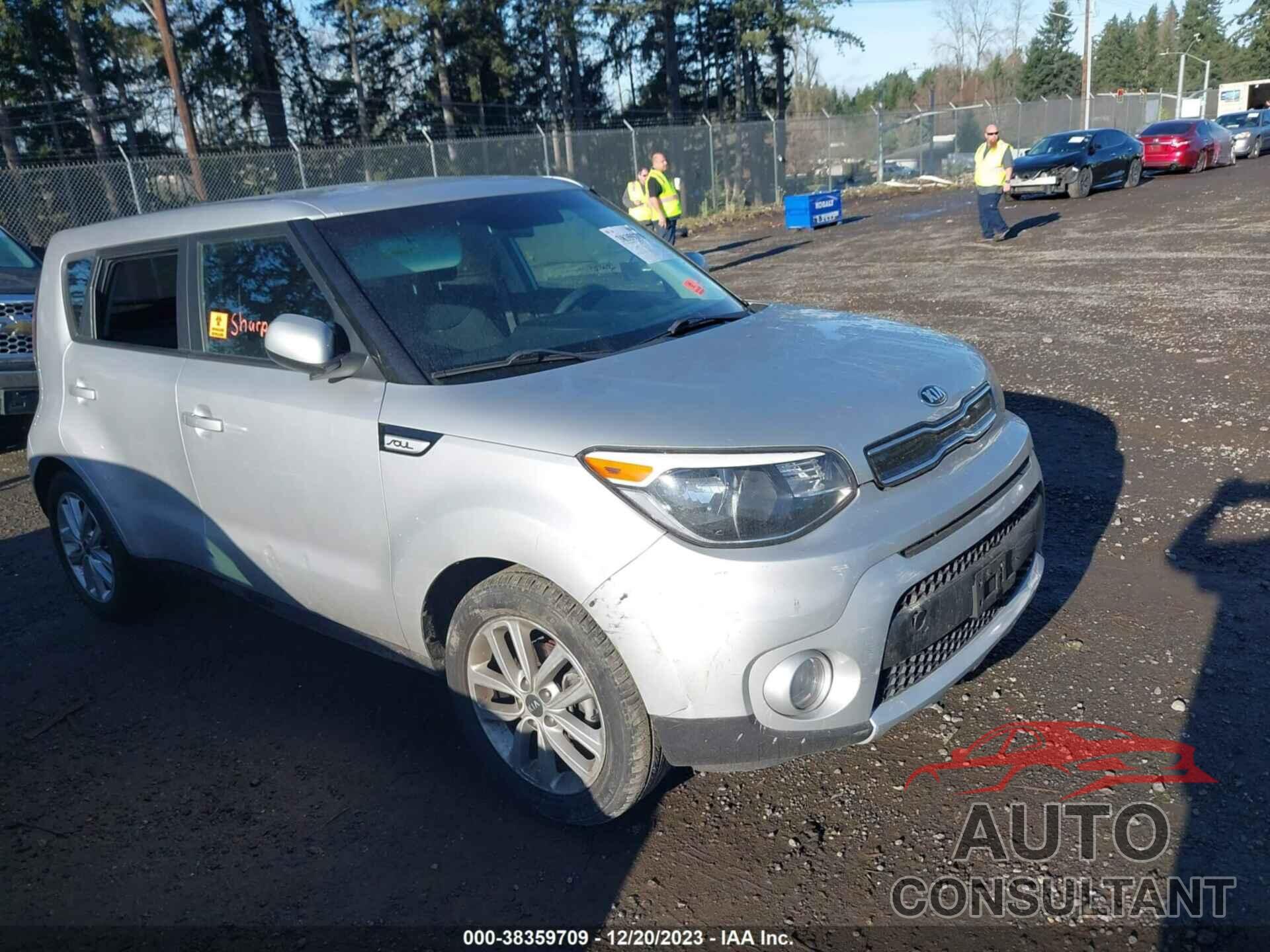 KIA SOUL 2017 - KNDJP3A50H7497808