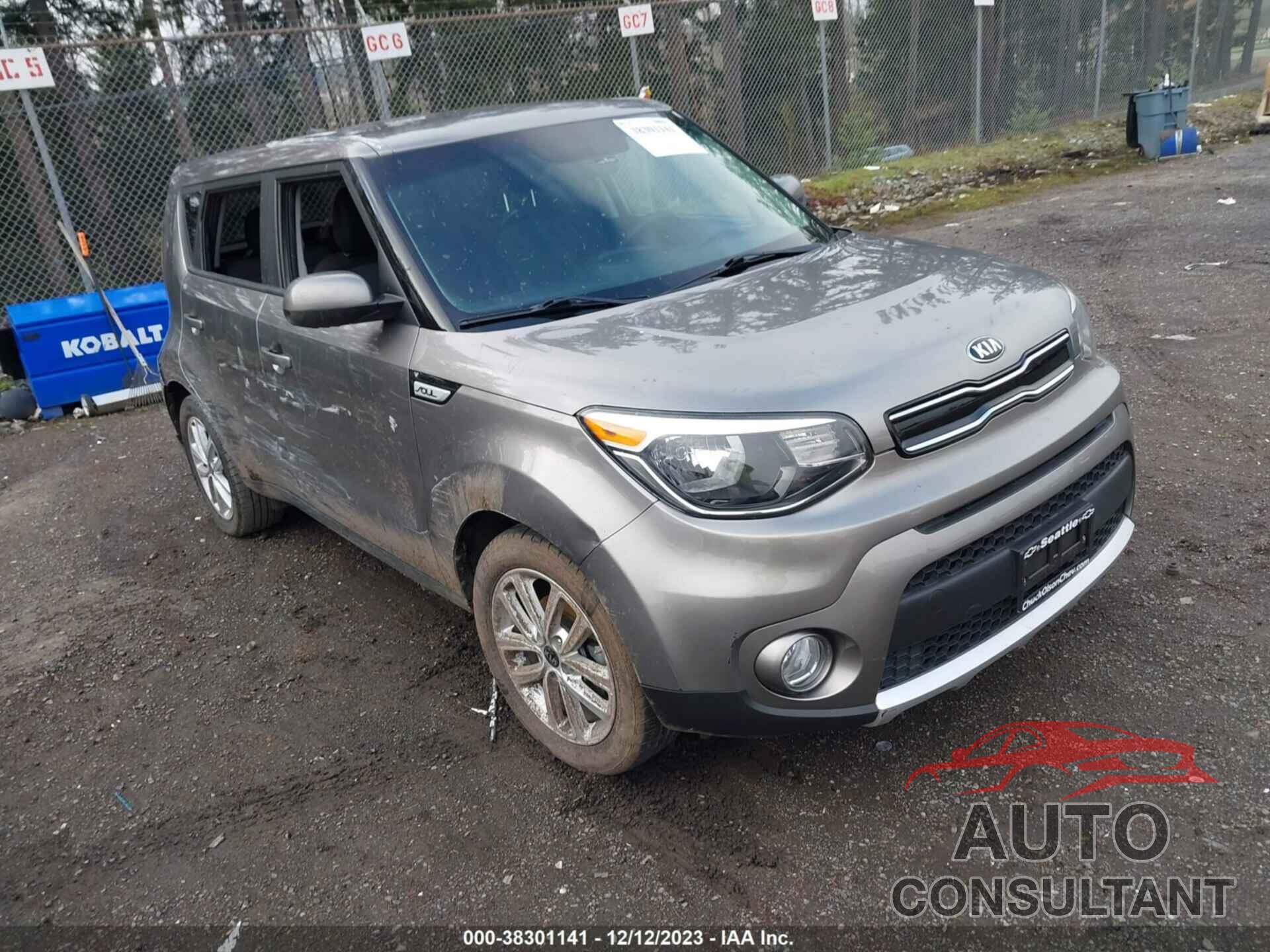 KIA SOUL 2018 - KNDJP3A57J7608263