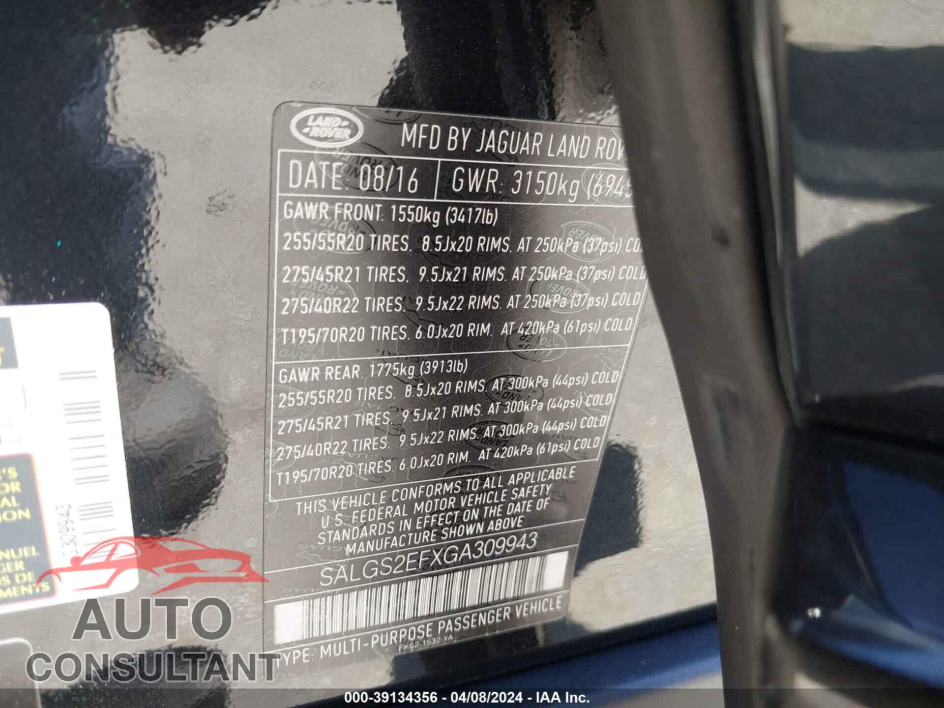 LAND ROVER RANGE ROVER 2016 - SALGS2EFXGA309943
