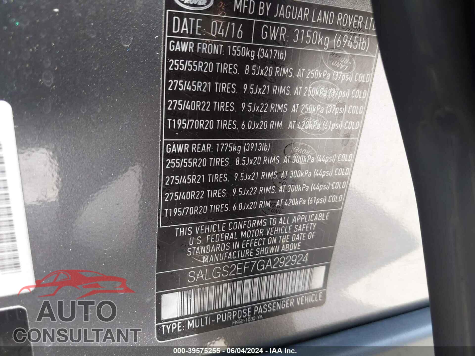 LAND ROVER RANGE ROVER 2016 - SALGS2EF7GA292924