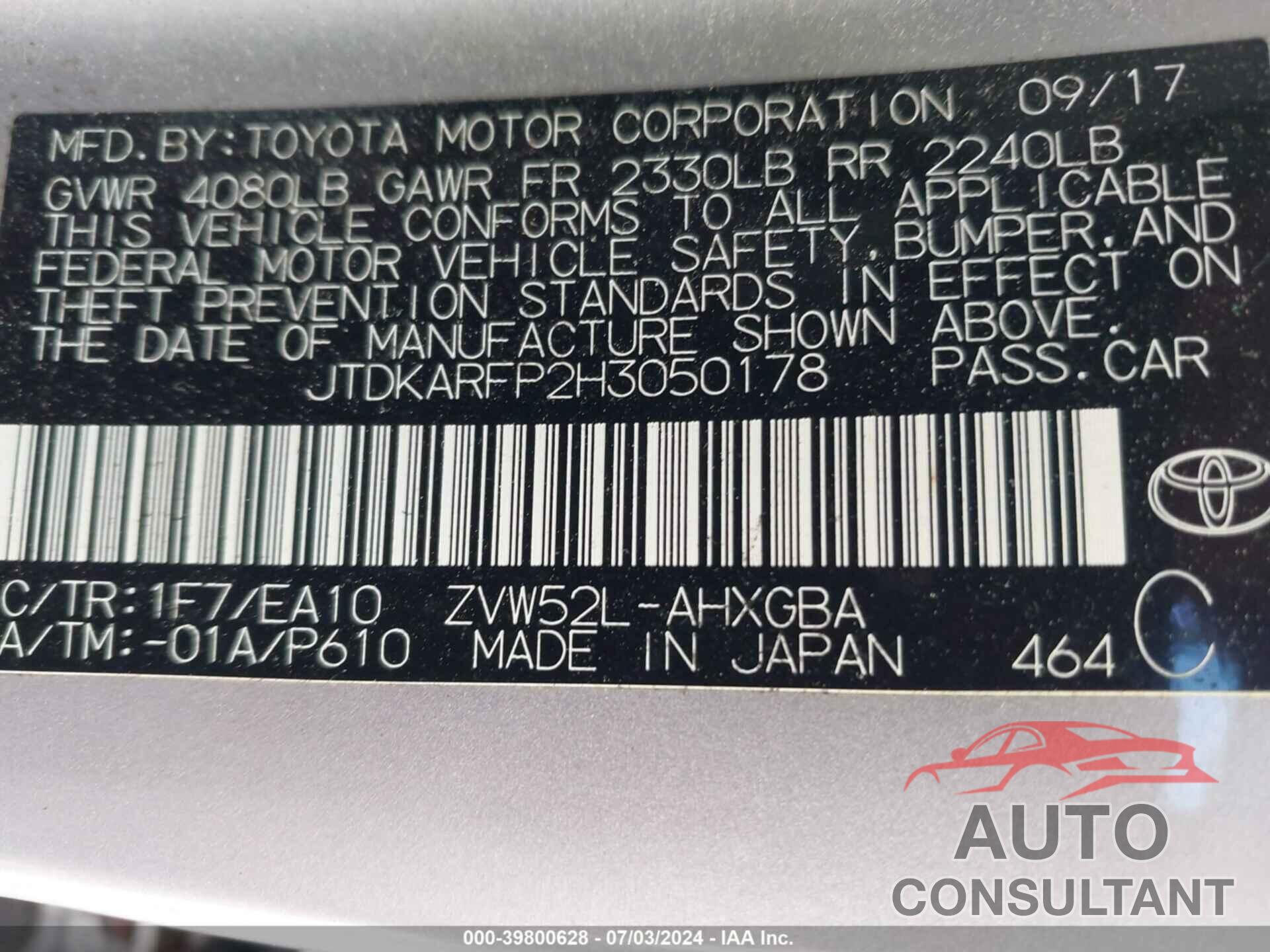 TOYOTA PRIUS PRIME 2017 - JTDKARFP2H3050178
