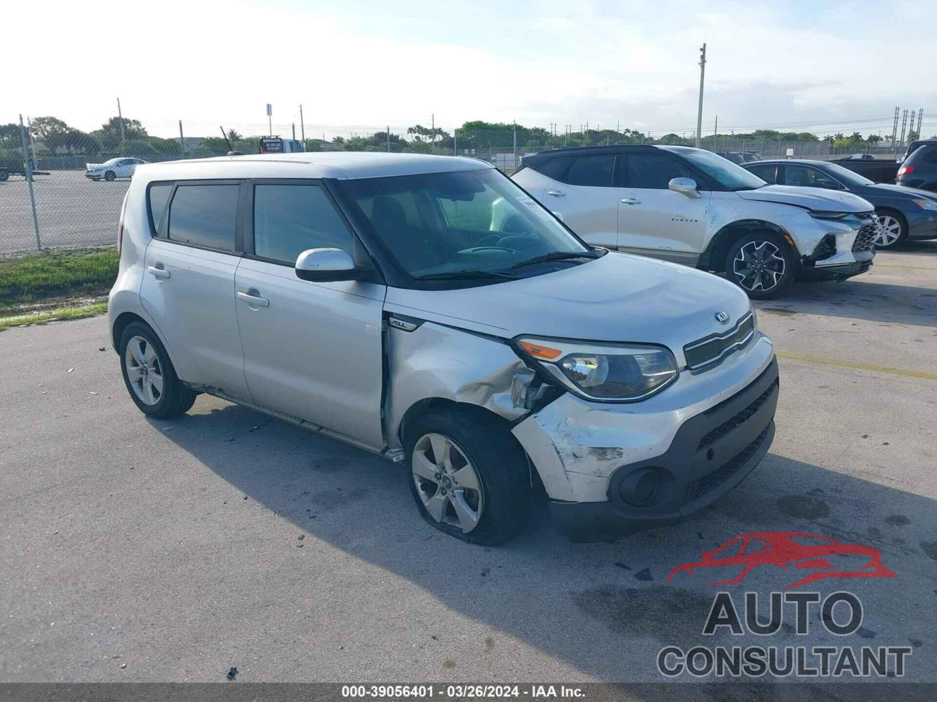 KIA SOUL 2017 - KNDJN2A22H7481552