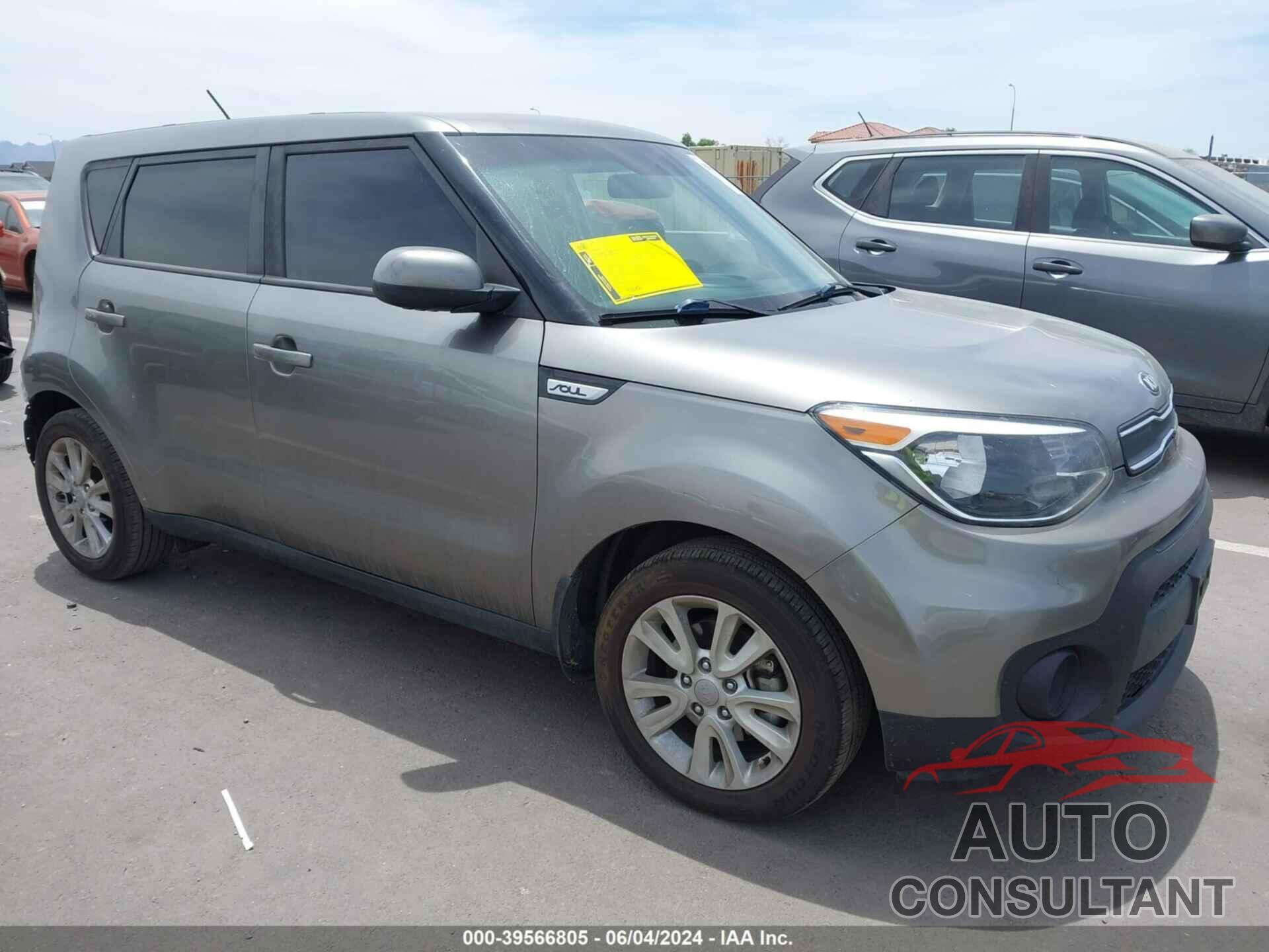 KIA SOUL 2018 - KNDJN2A26J7591946