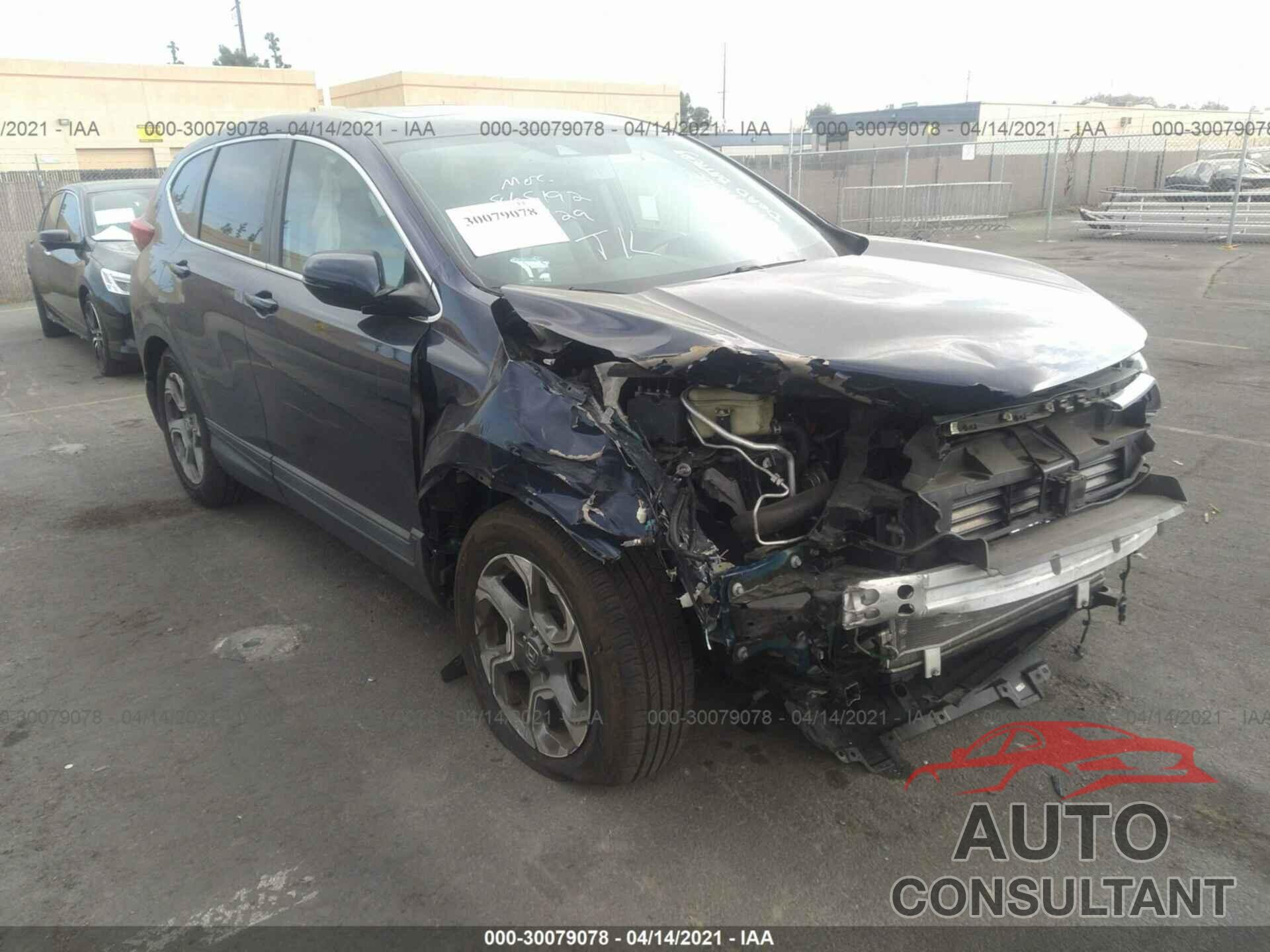 HONDA CR-V 2017 - 2HKRW1H85HH503933
