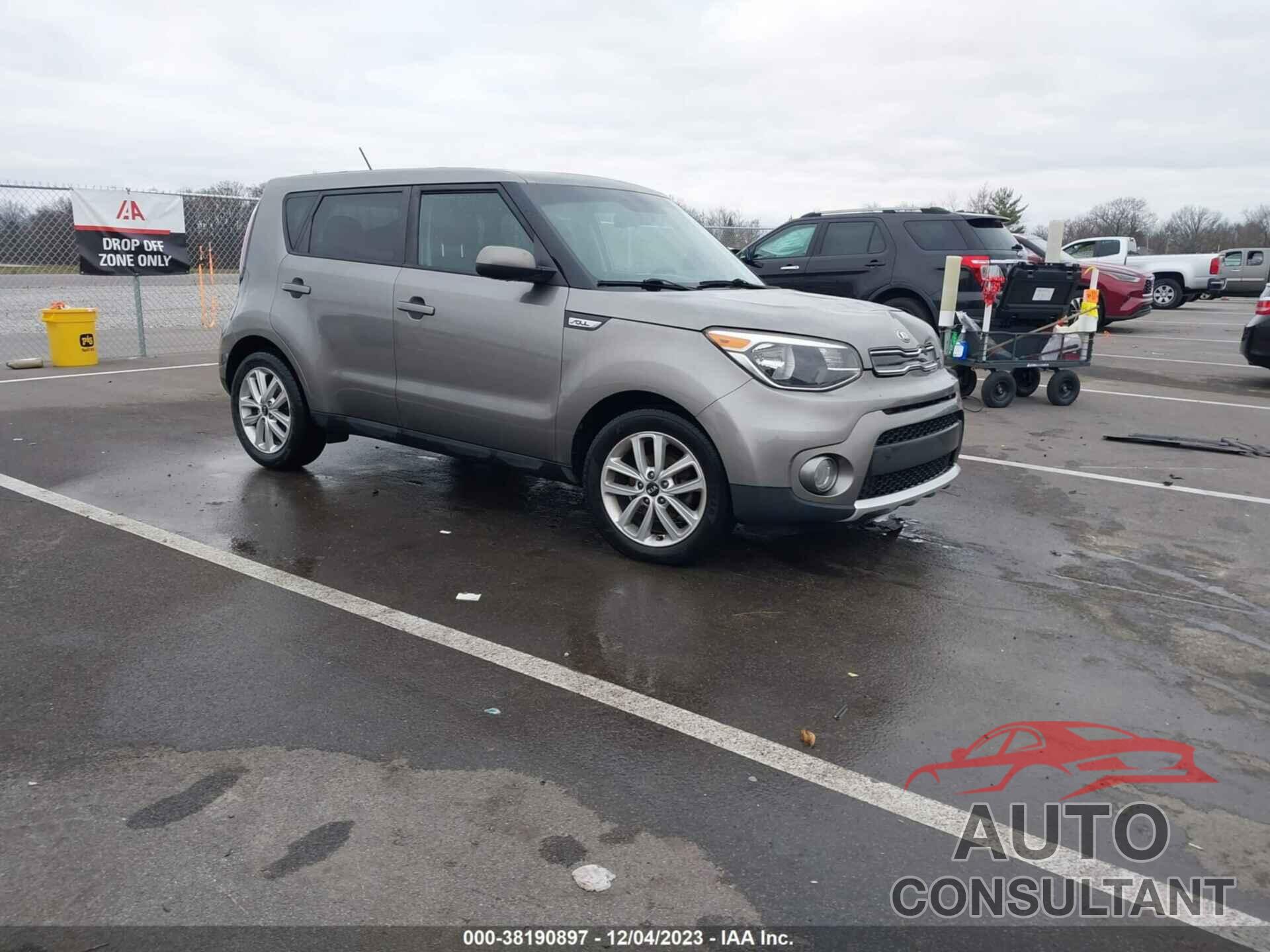 KIA SOUL 2017 - KNDJP3A59H7416112