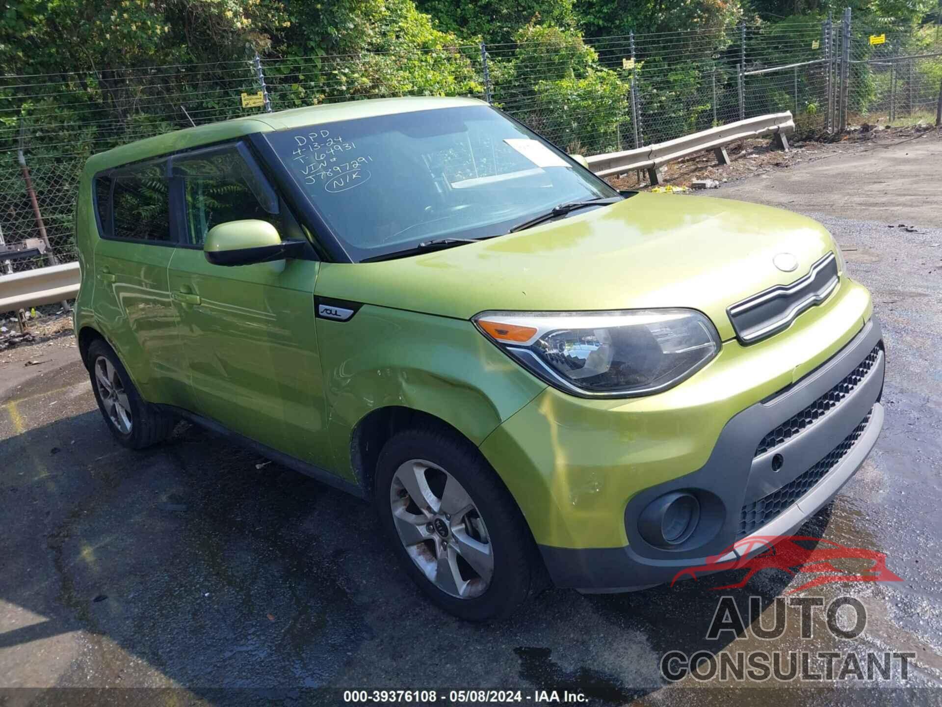 KIA SOUL 2018 - KNDJN2A21J7897291