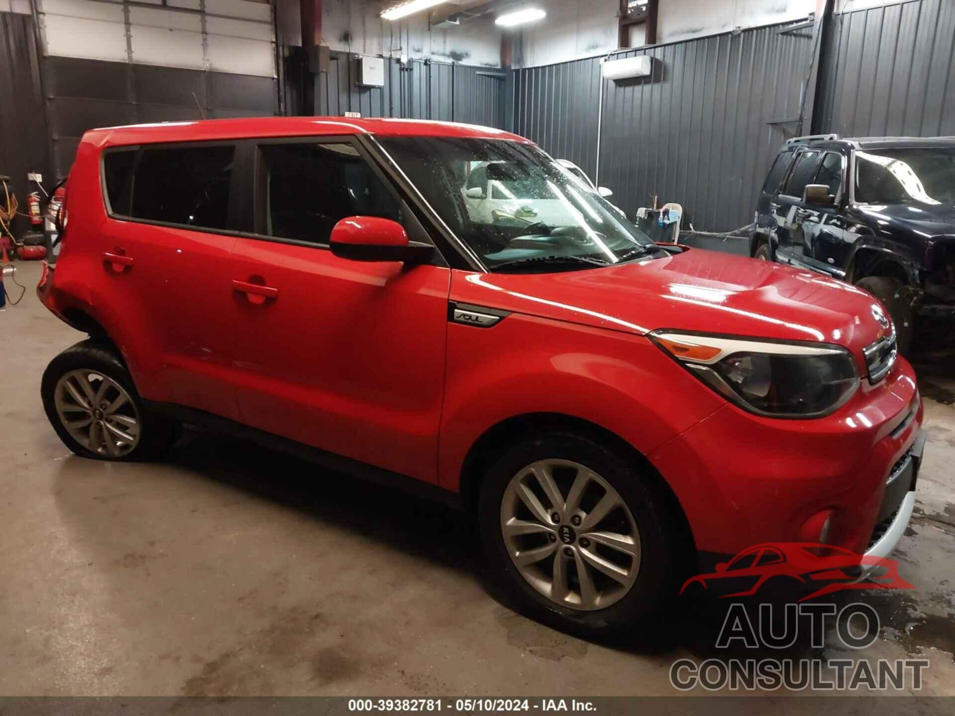 KIA SOUL 2017 - KNDJP3A51H7449377