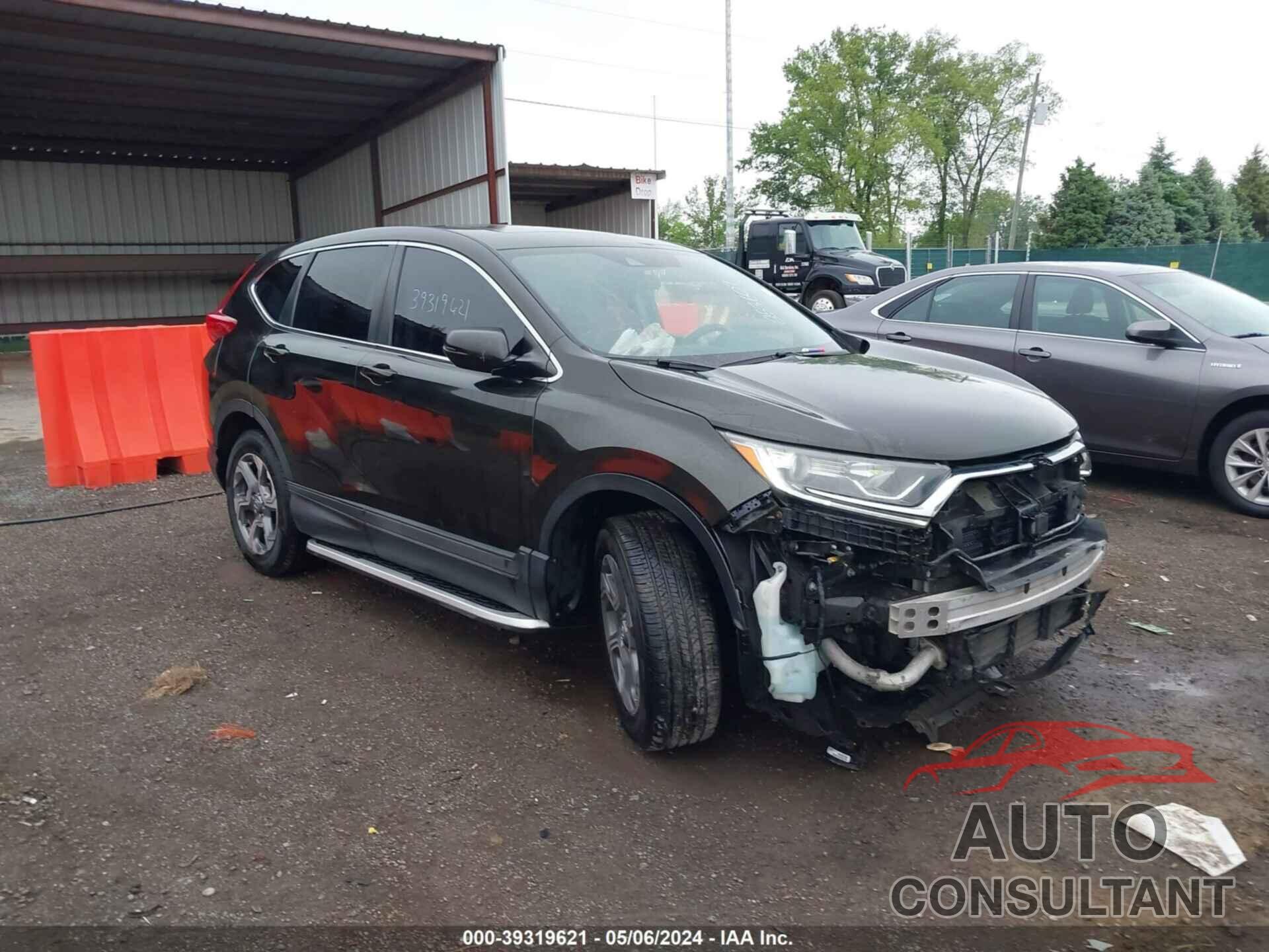 HONDA CR-V 2017 - 2HKRW2H52HH653607