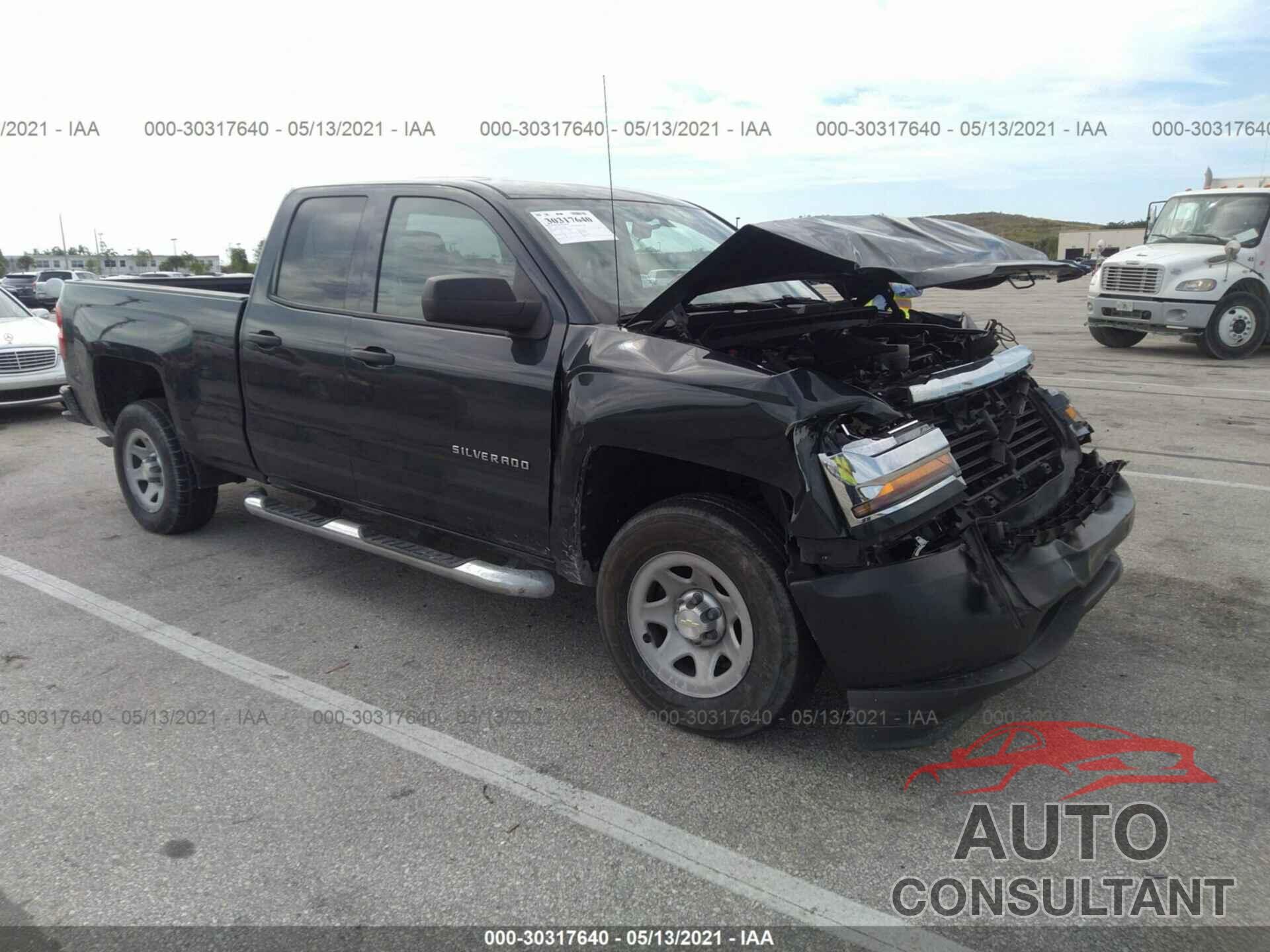 CHEVROLET SILVERADO 1500 2017 - 1GCRCNEH9HZ350891