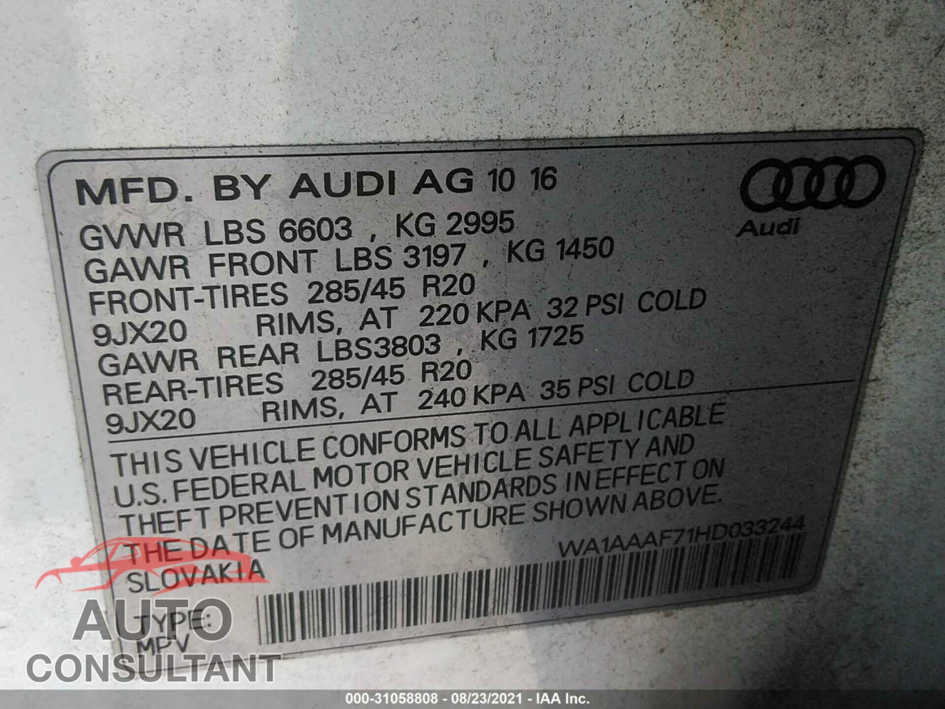 AUDI Q7 2017 - WA1AAAF71HD033244
