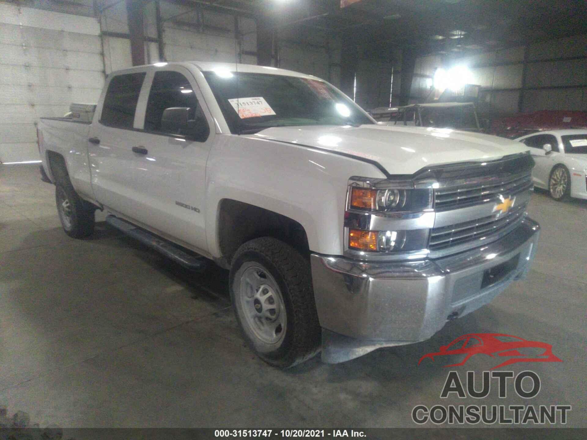 CHEVROLET SILVERADO 2500HD 2016 - 1GC1KUEG9GF215511