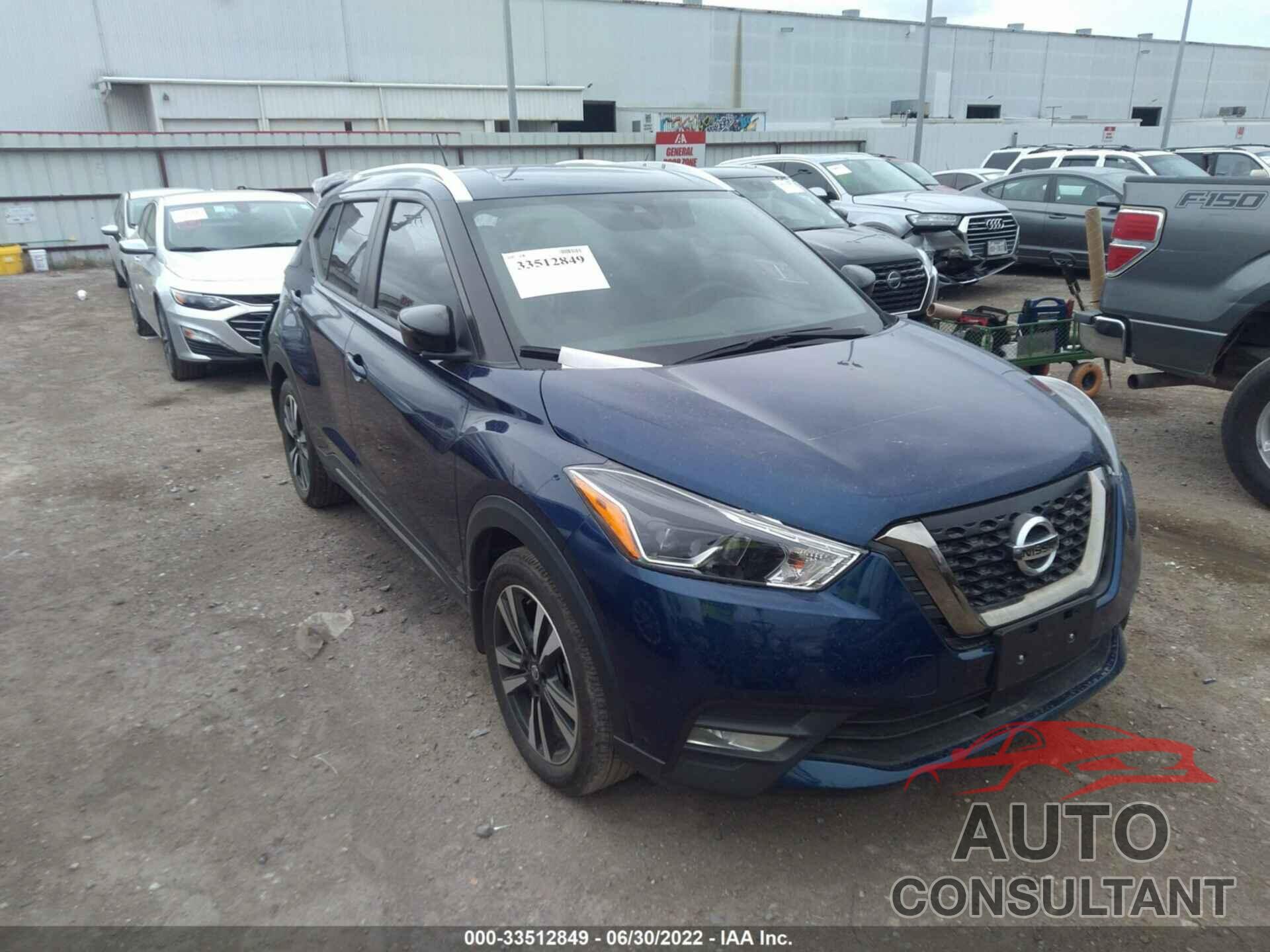 NISSAN KICKS 2020 - 3N1CP5DV5LL539249