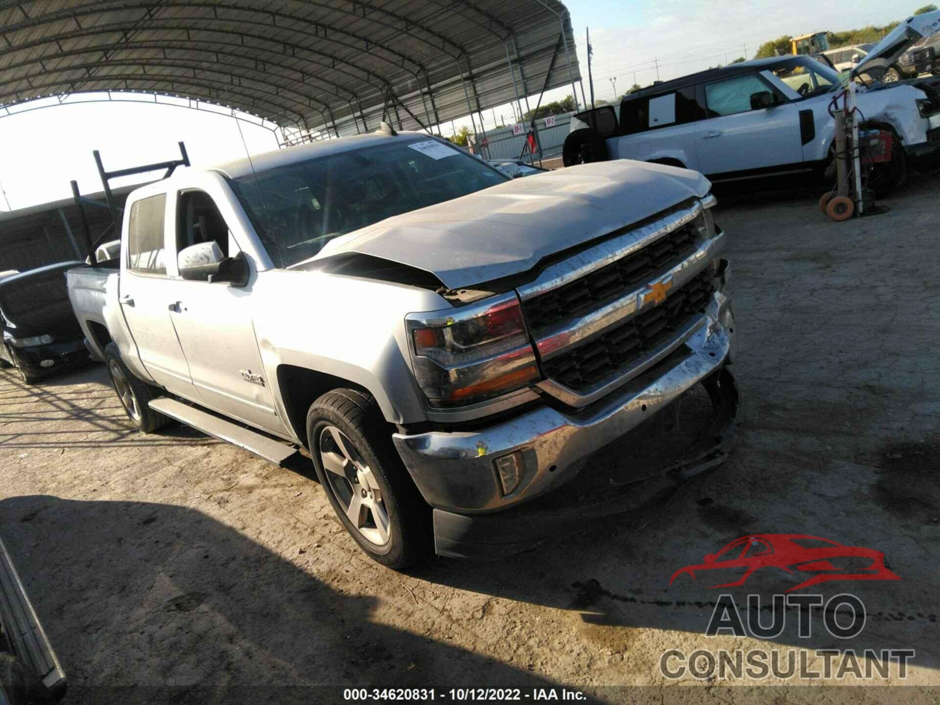 CHEVROLET SILVERADO 1500 2017 - 3GCPCREC3HG375756