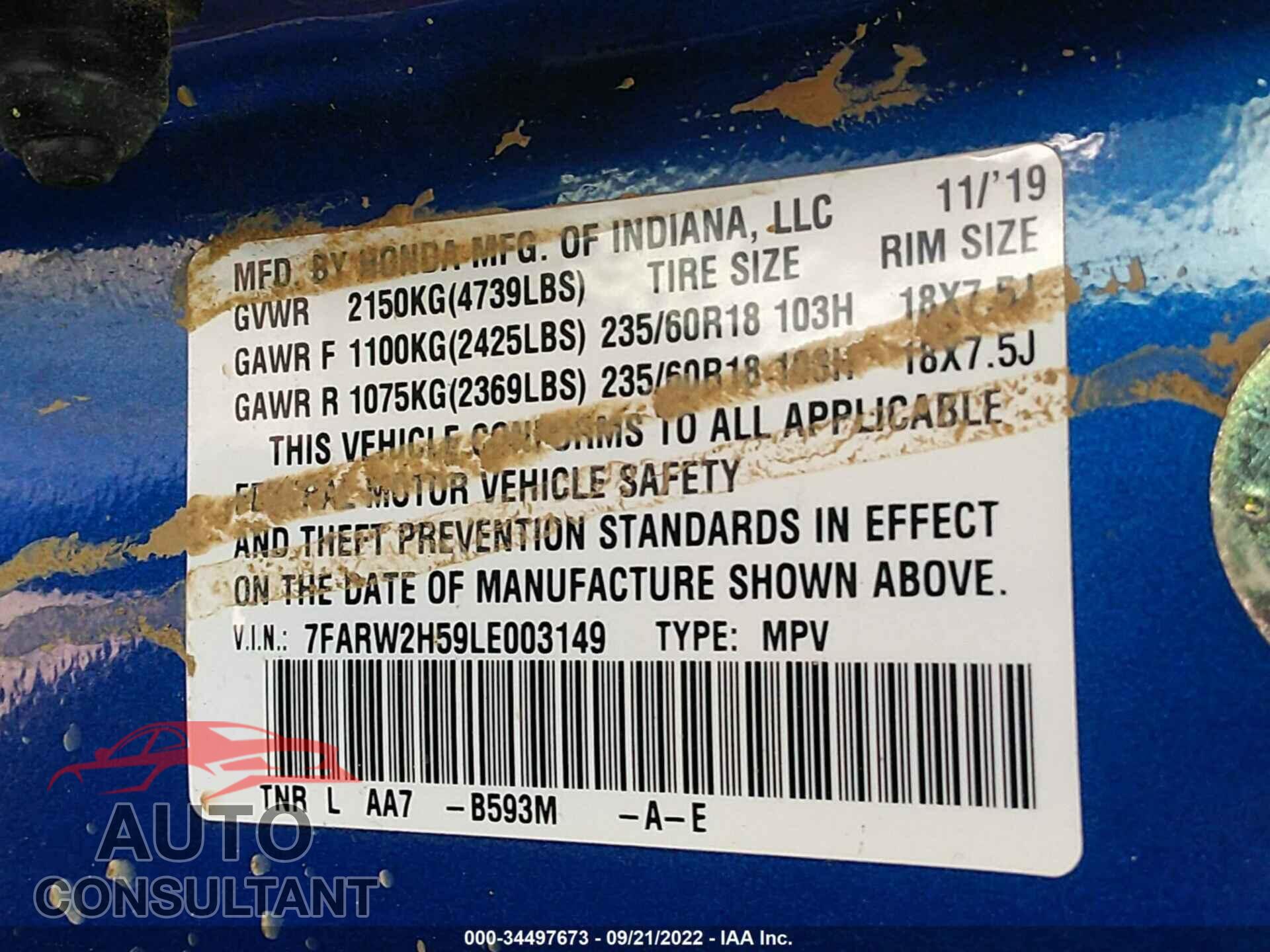 HONDA CR-V 2020 - 7FARW2H59LE003149