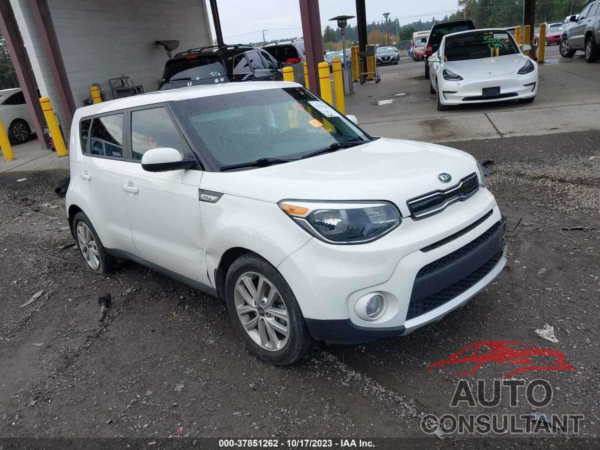 KIA SOUL 2018 - KNDJP3A54J7900727