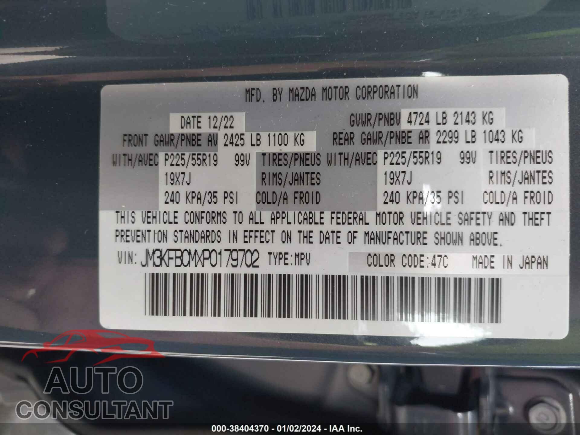 MAZDA CX-5 2023 - JM3KFBCMXP0179702