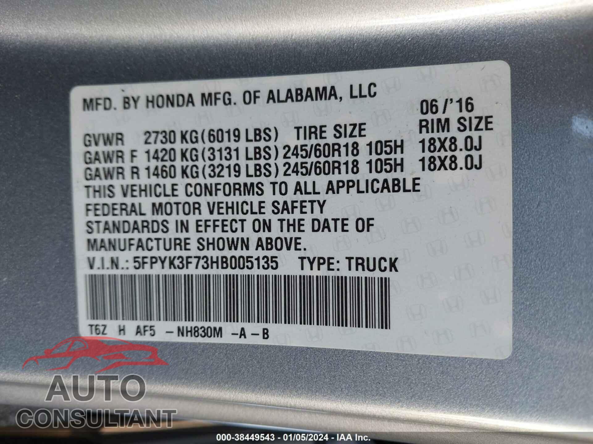 HONDA RIDGELINE 2017 - 5FPYK3F73HB005135