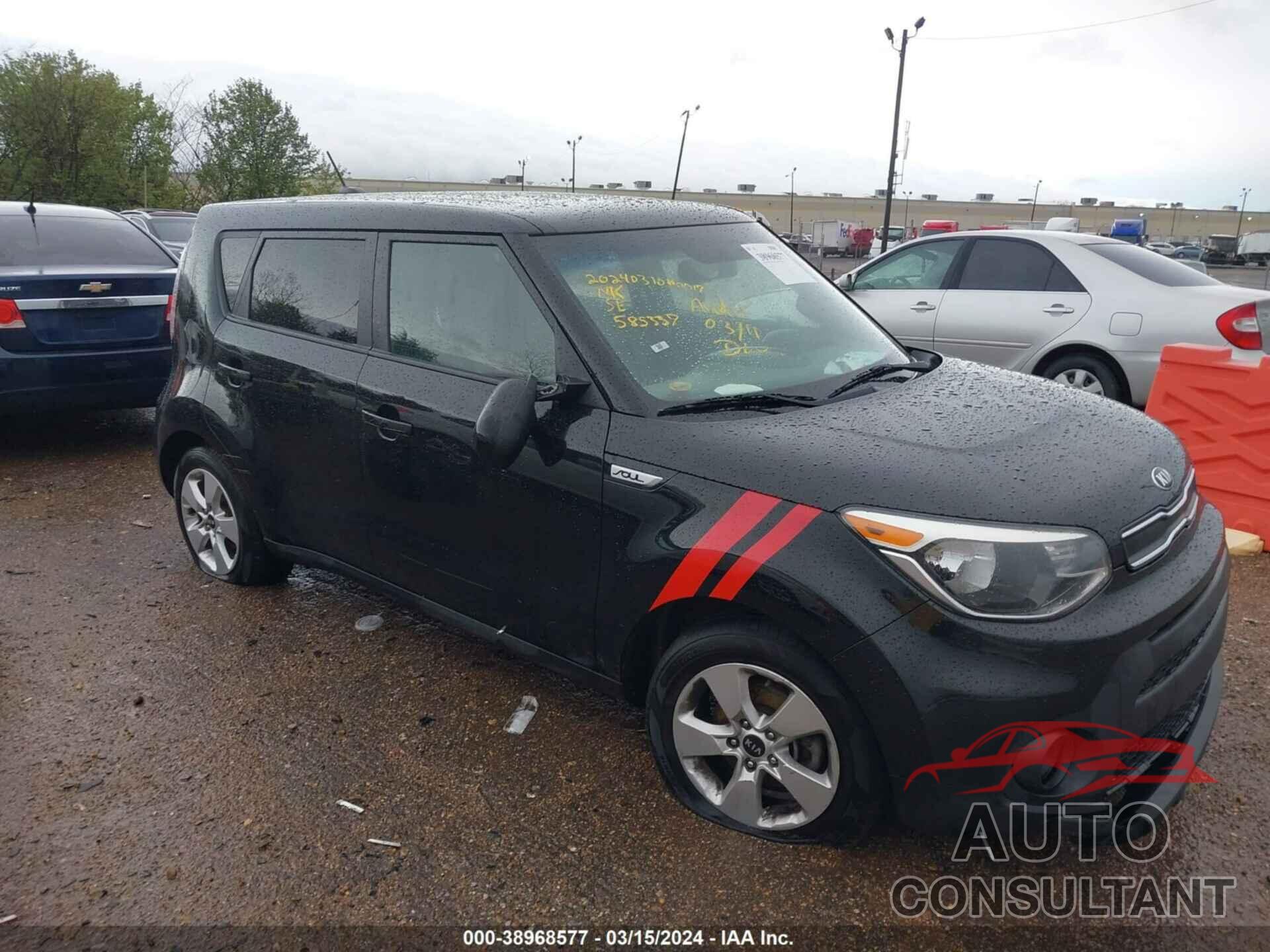 KIA SOUL 2018 - KNDJN2A26J7585337
