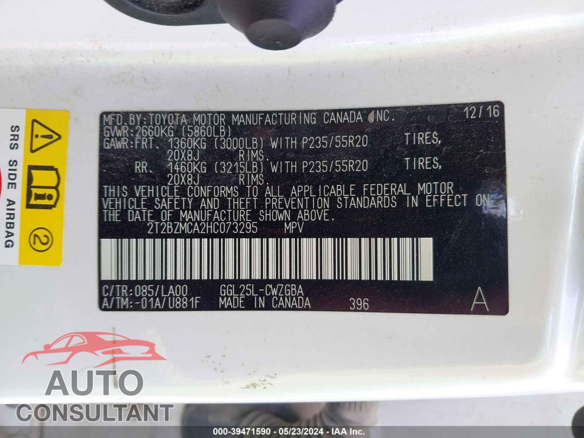 LEXUS RX 2017 - 2T2BZMCA2HC073295