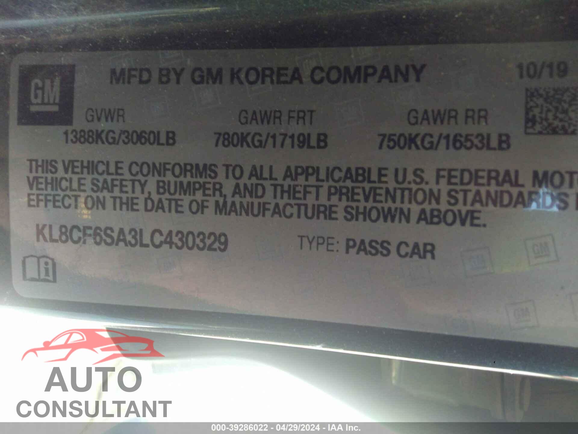 CHEVROLET SPARK 2020 - KL8CF6SA3LC430329