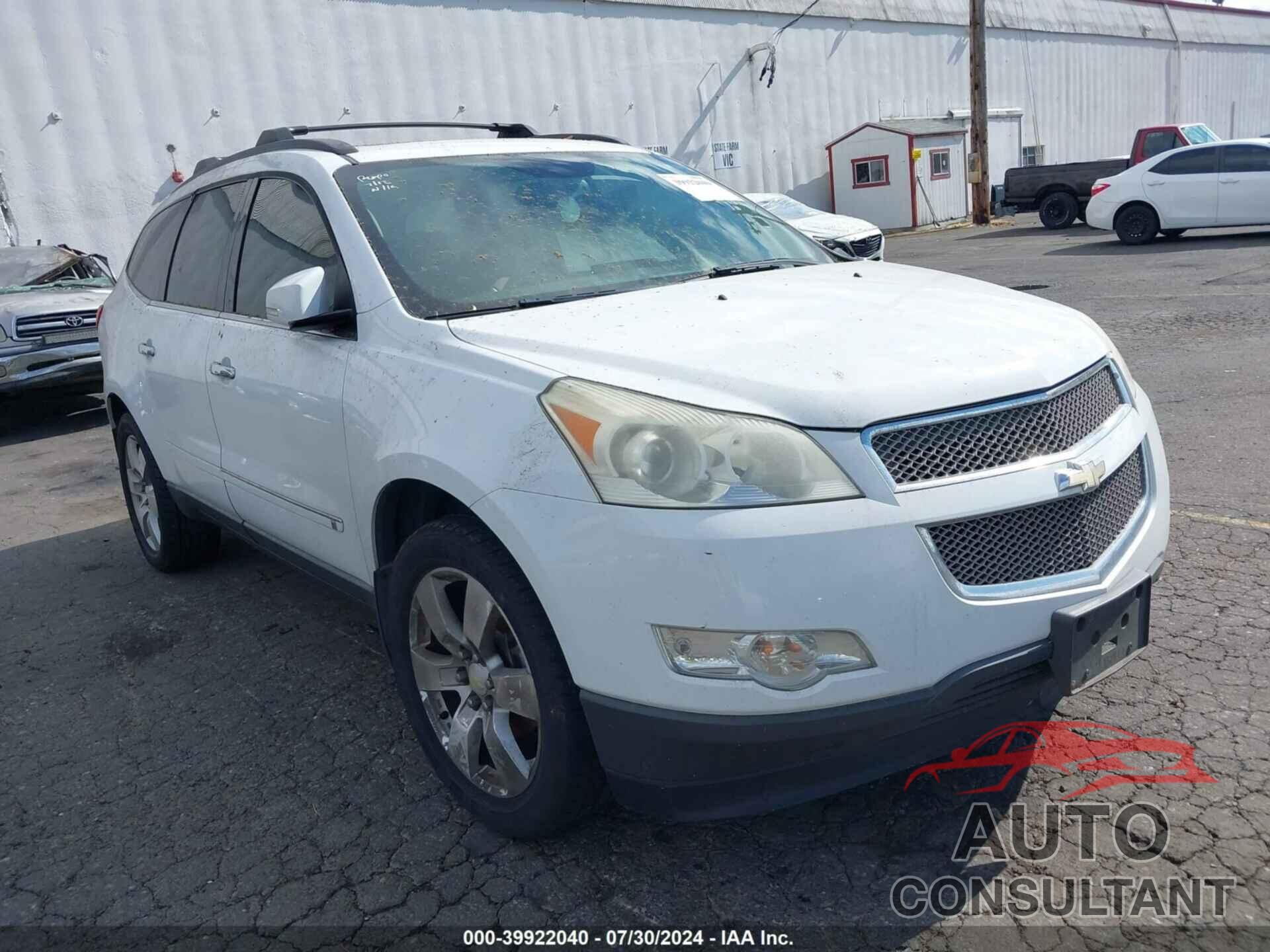 CHEVROLET TRAVERSE 2009 - 1GNEV33D99S108715