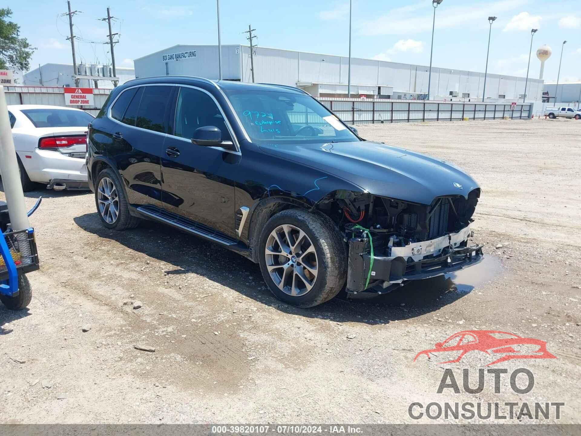 BMW X5 PHEV 2024 - 5UX43EU01R9U30921