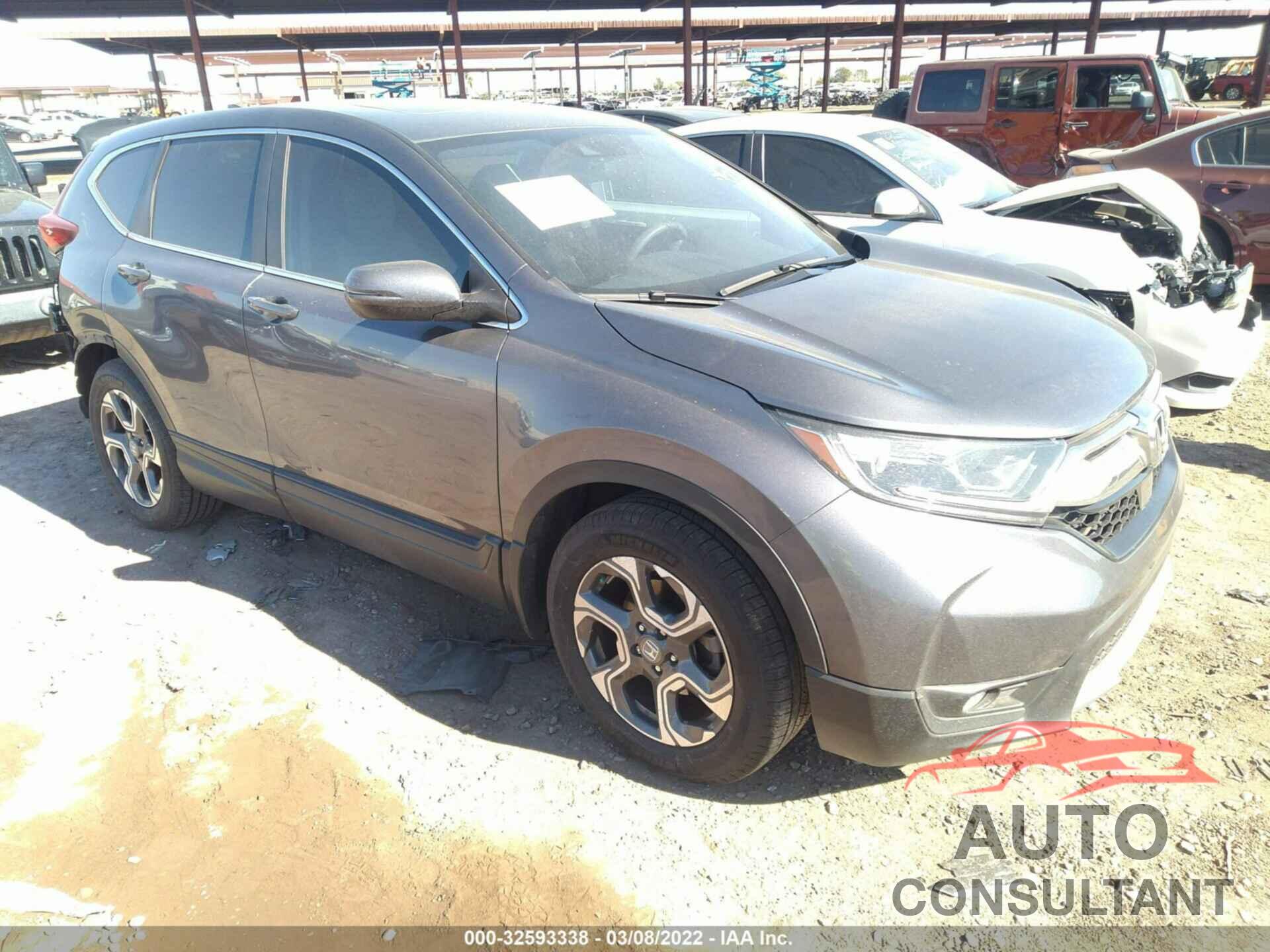 HONDA CR-V 2017 - 7FARW1H55HE040362