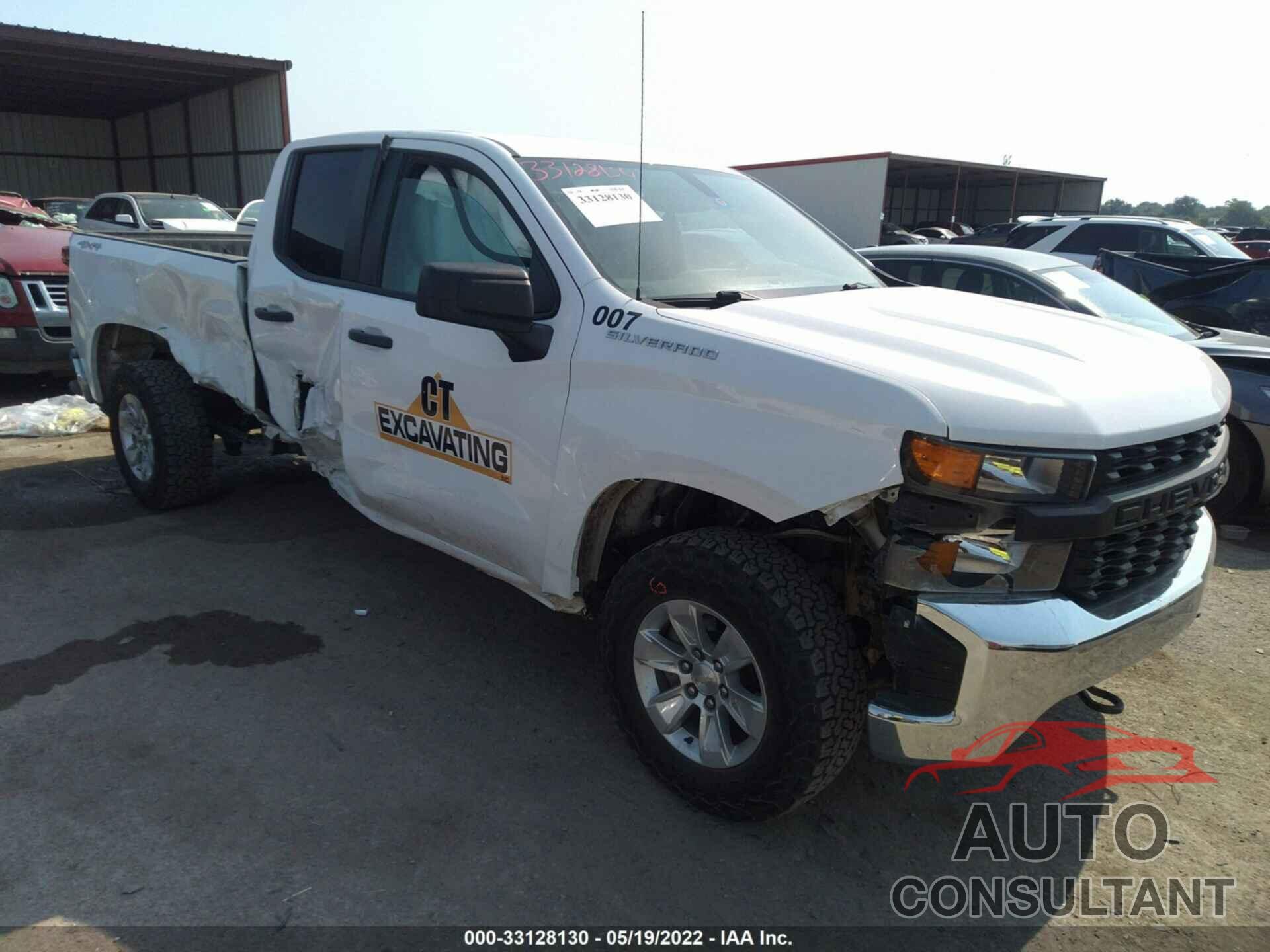 CHEVROLET SILVERADO 1500 2019 - 1GCRYAEH4KZ234354