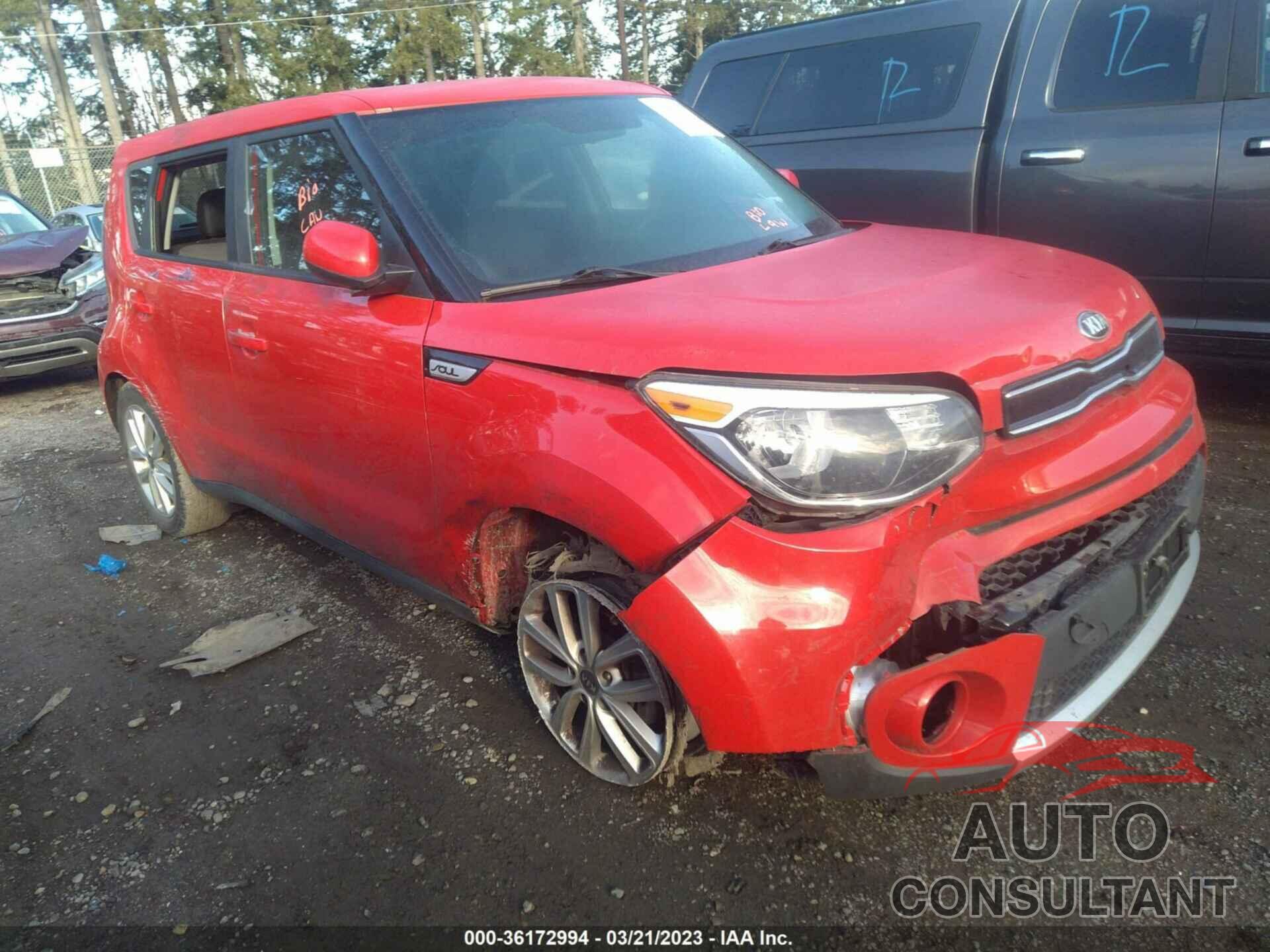 KIA SOUL 2017 - KNDJP3A50H7494147