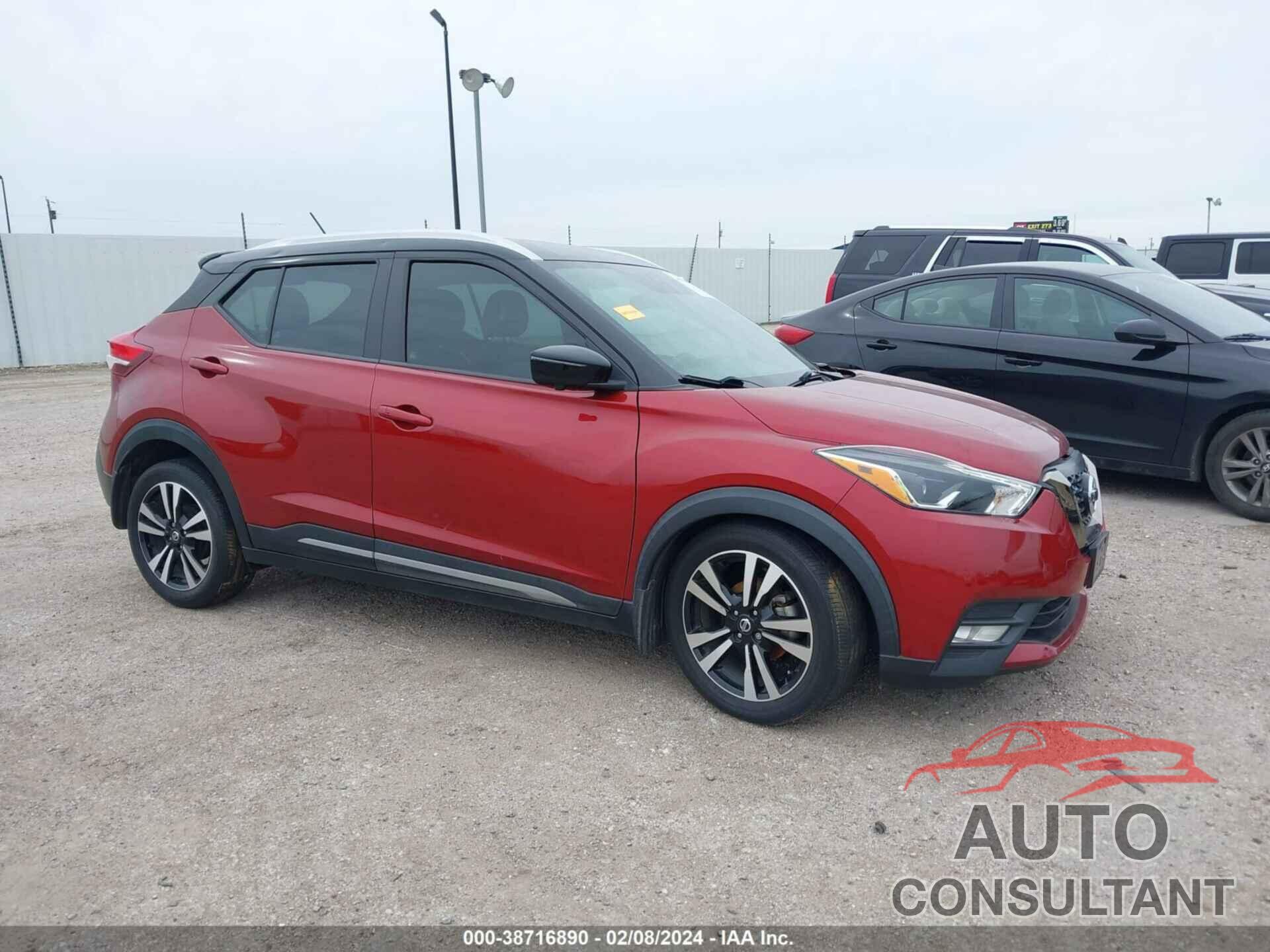 NISSAN KICKS 2020 - 3N1CP5DV5LL479019