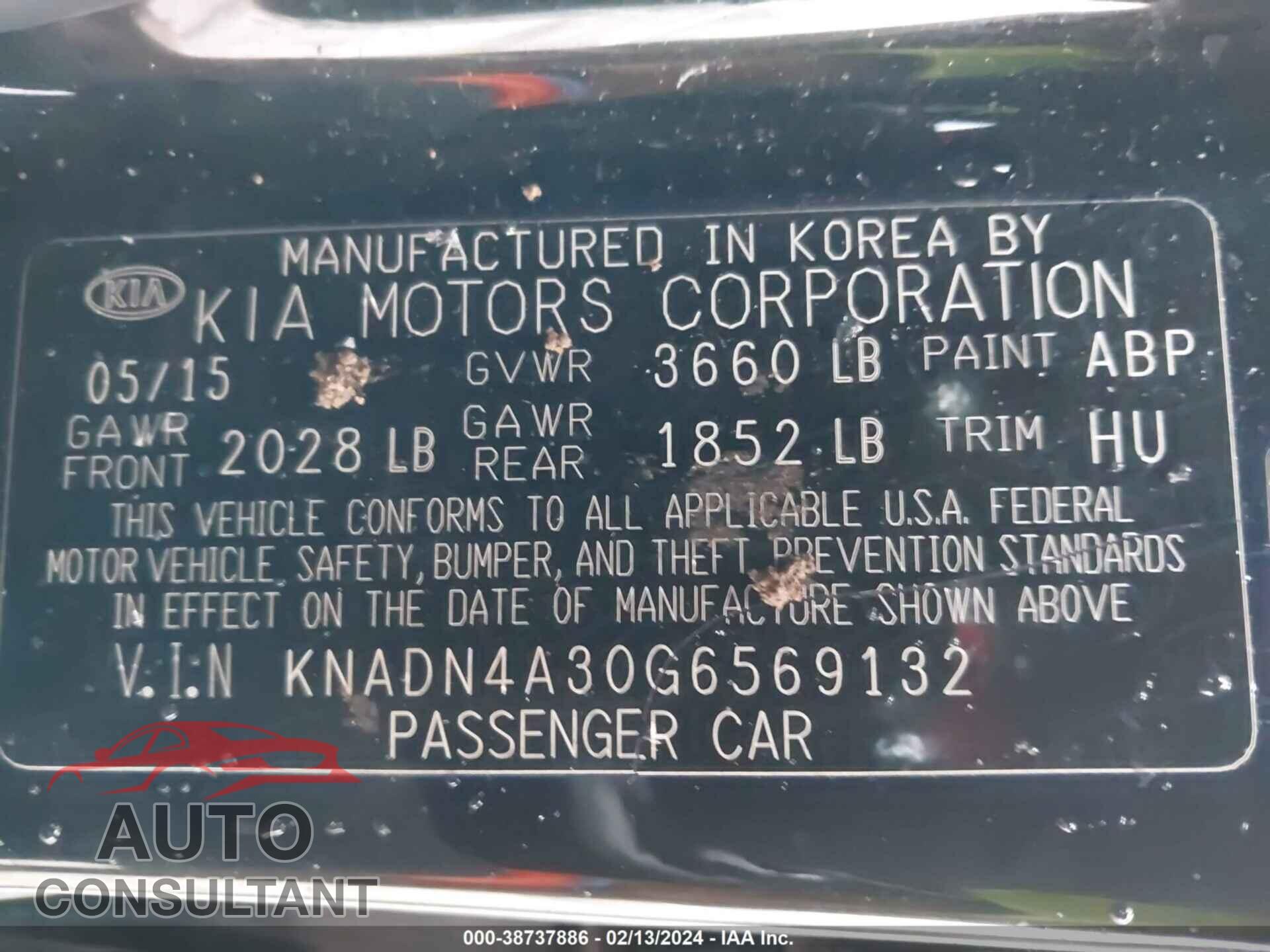 KIA RIO 2016 - KNADN4A30G6569132