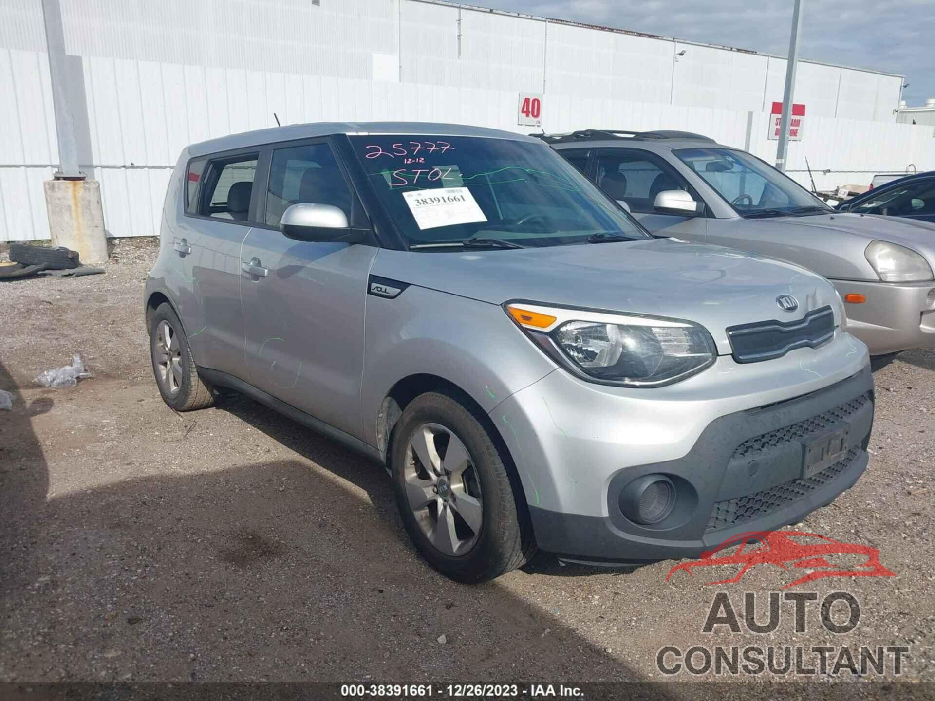 KIA SOUL 2017 - KNDJN2A24H7502014