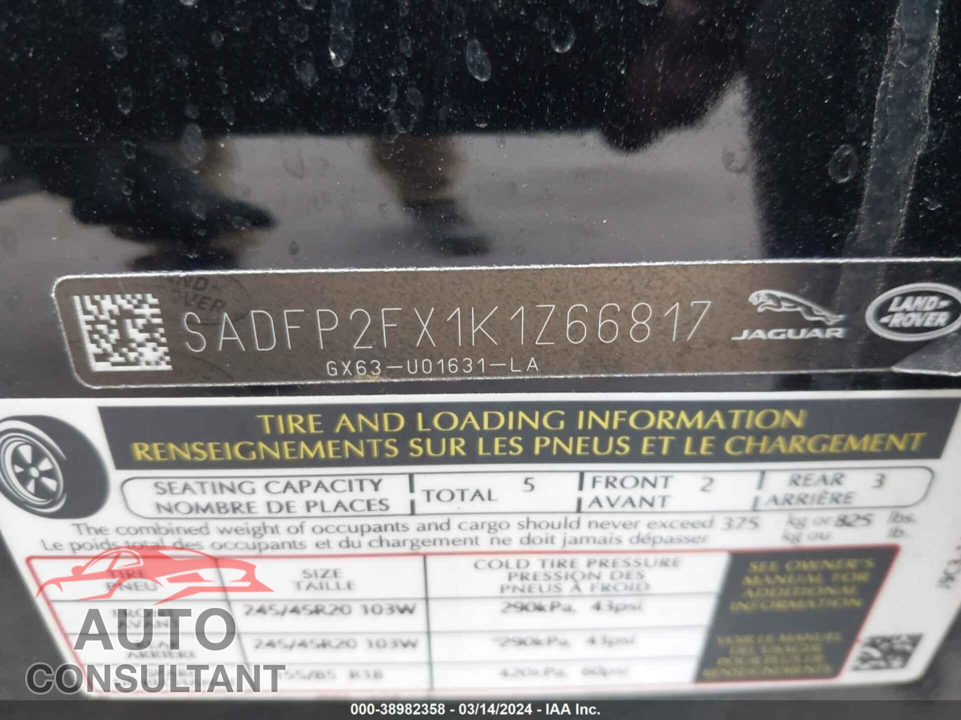 JAGUAR E-PACE 2019 - SADFP2FX1K1Z66817